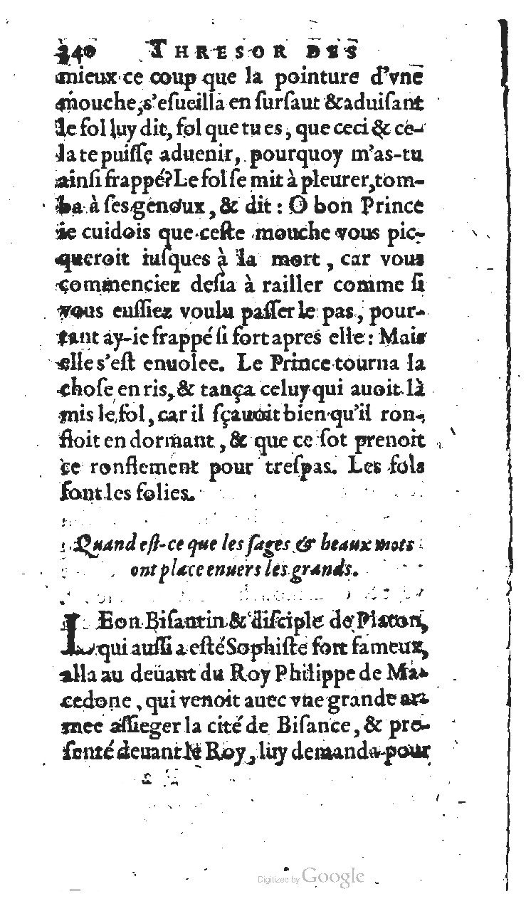 1627 - Jean Delamare - Trésor des récréations - BSB Munich