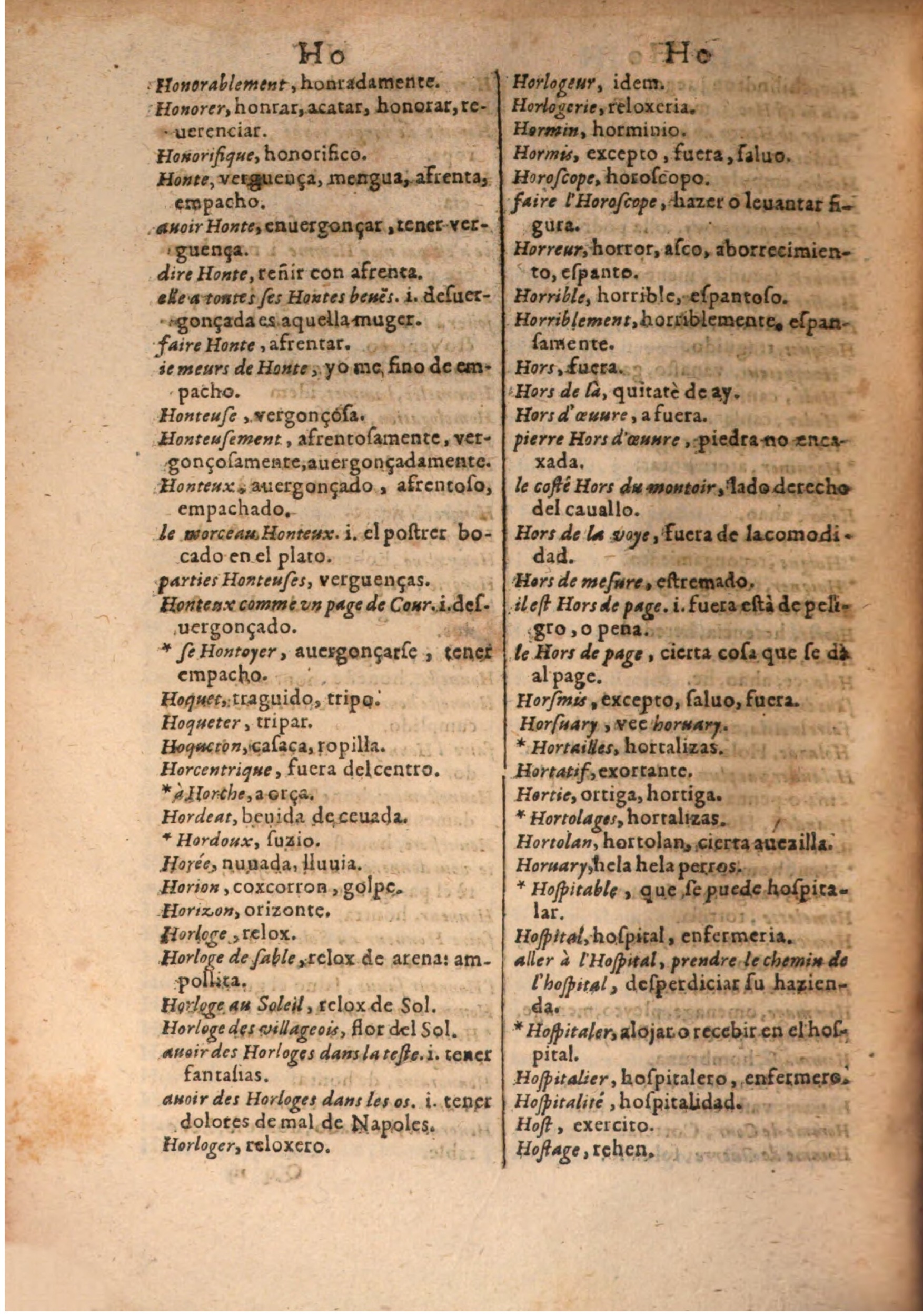 1645 - A. de Sommaville et A. Courbé - Trésor des deux langues espagnole et française (Seconde partie) - BSB Munich