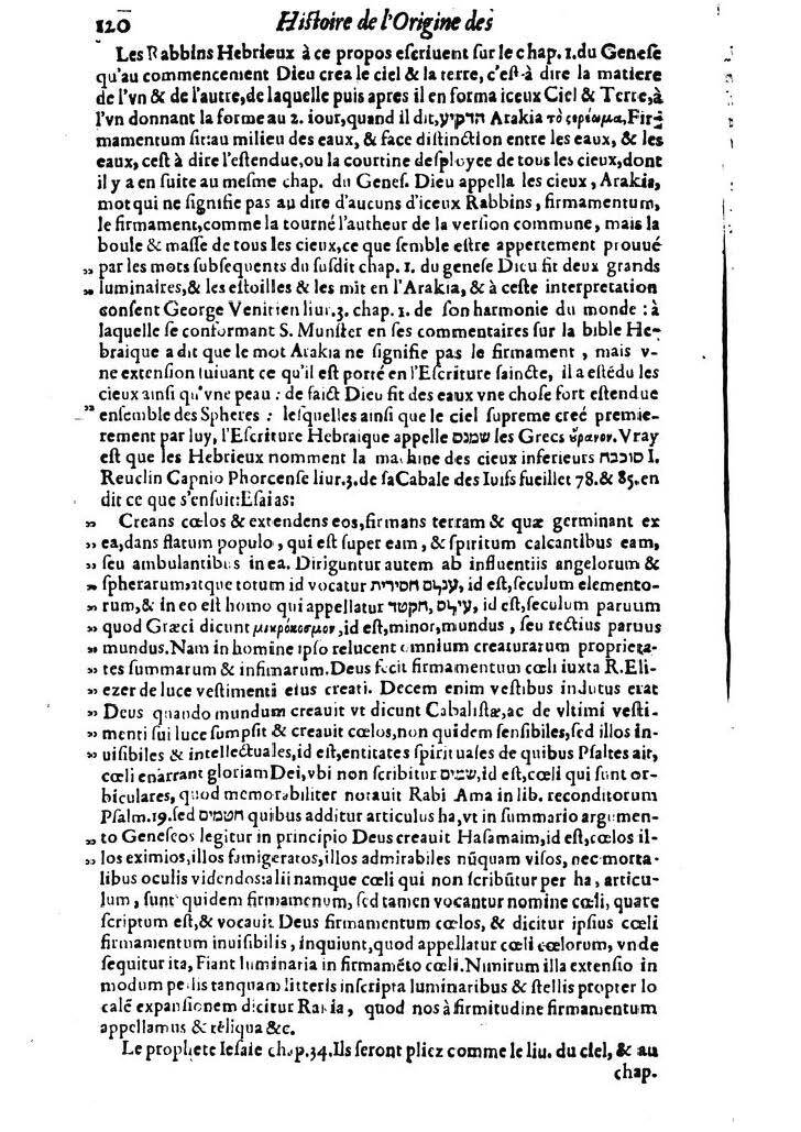 1613 - Matthieu Berjon - Trésor de l’histoire des langues de cet univers - BM Lyon