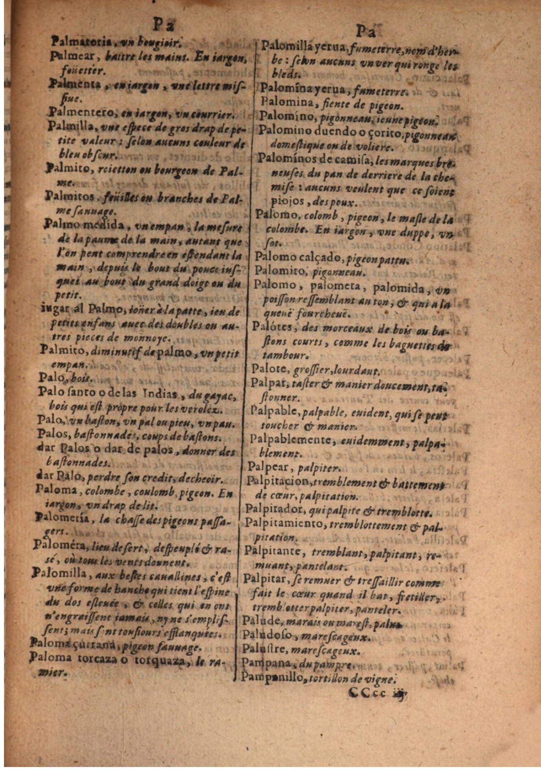 1645 - A. de Sommaville et A. Courbé - Trésor des deux langues espagnole et française - BSB Munich 1645 - A. de Sommaville et A. Courbé - Trésor des deux langues espagnole et française - BSB Munich