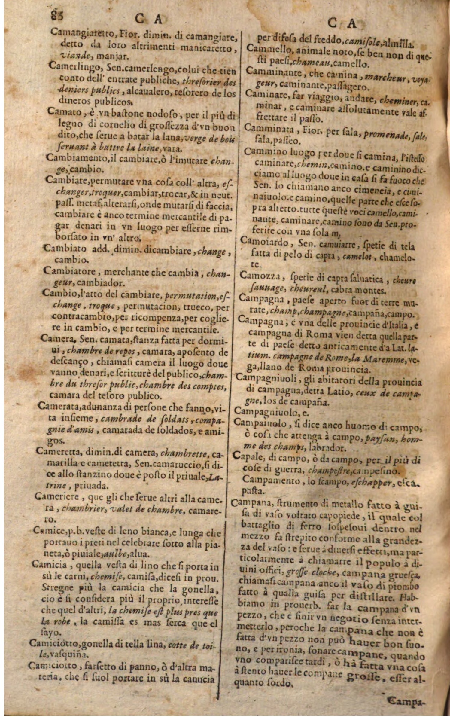 1644 - Jacques Crespin - Trésor des trois langues - Passau 1644 - Jacques Crespin - Trésor des trois langues - Passau