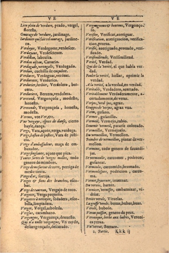 1607 - Marc Orry - Trésor des deux langues espagnole et française (Première et Seconde parties) - ÖNB Wien