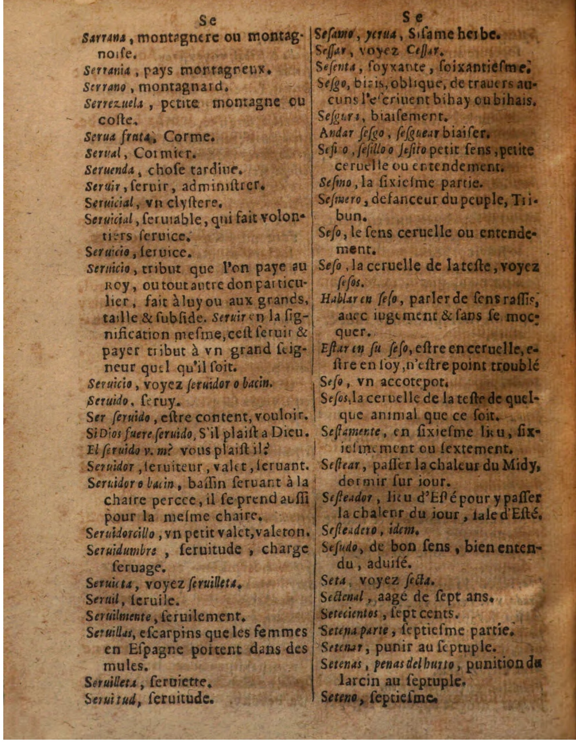 1625 - Hubert Antoine - Trésor des deux langues espagnole et française - Augsbourg