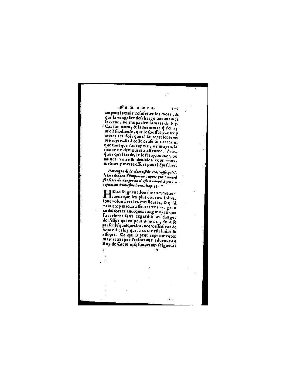 1571 - Jean Huguetan - Trésor des Amadis - BnF
