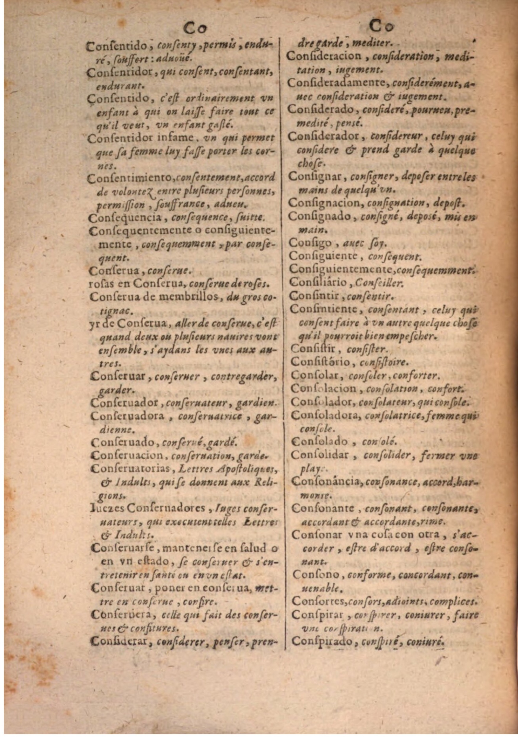 1645 - A. de Sommaville et A. Courbé - Trésor des deux langues espagnole et française - BSB Munich