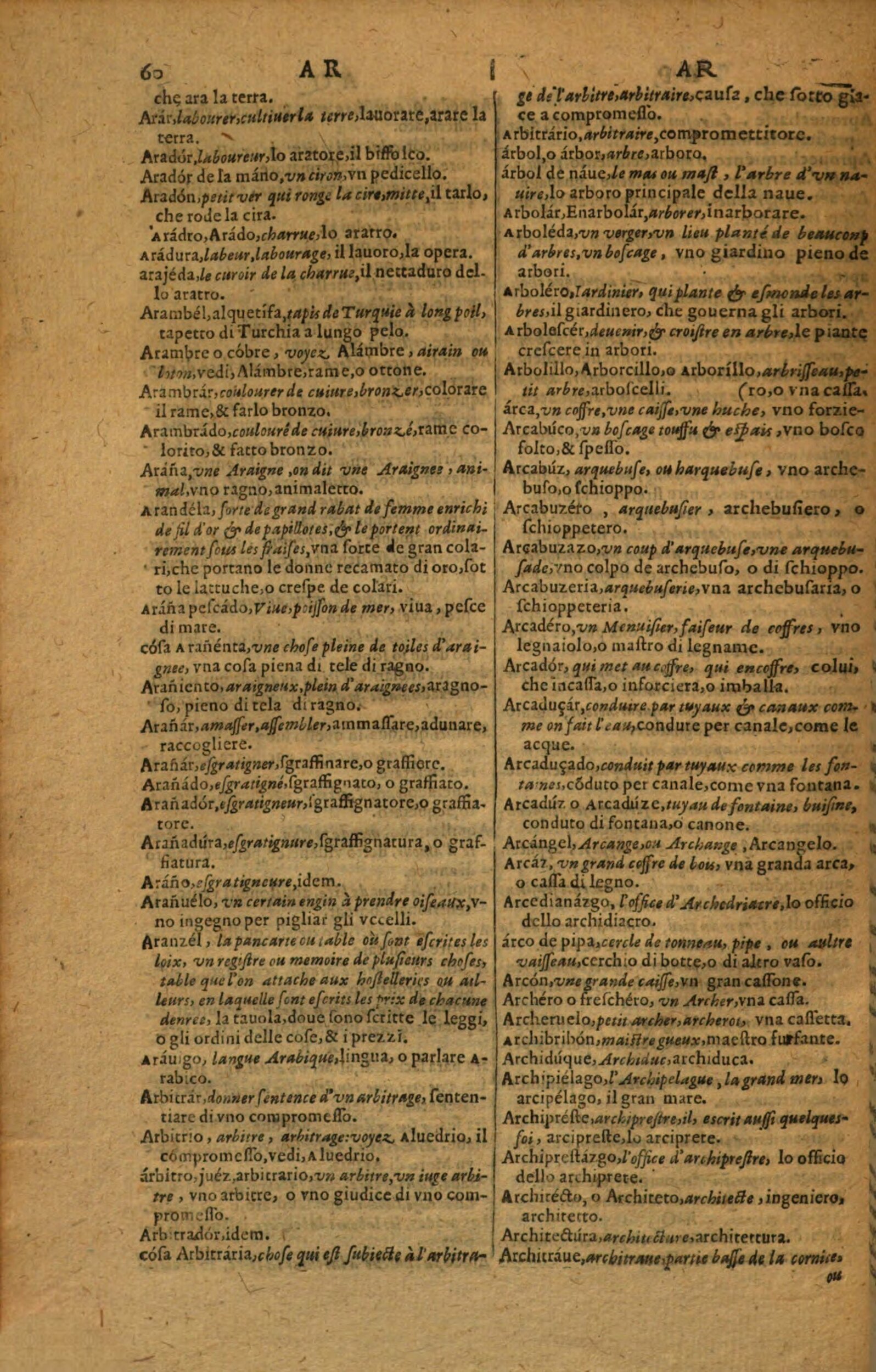 1617 Samuel Crespin - Trésor des trois langues française, italienne et espagnole - Berlin_Page_060.jpg