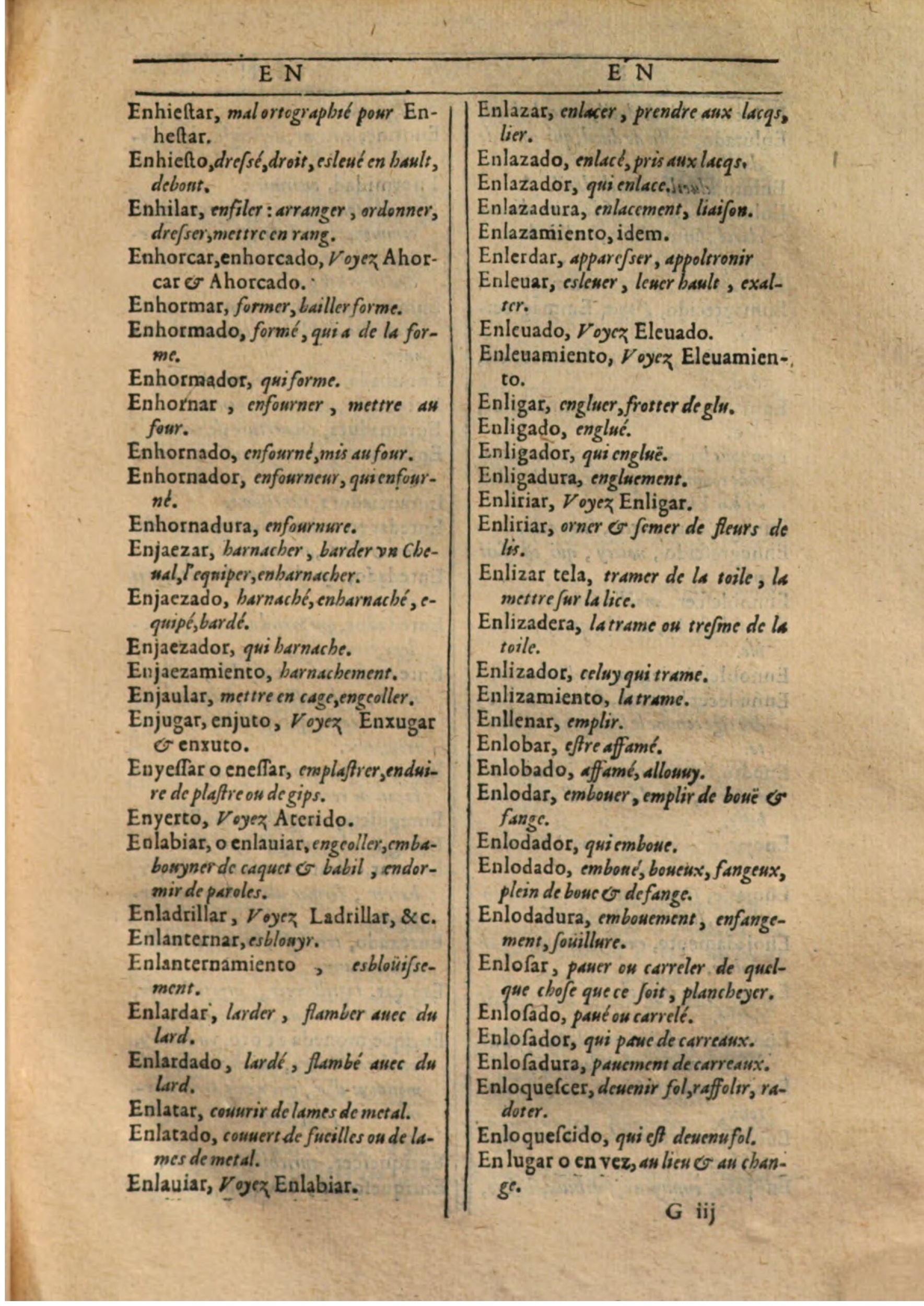1607 - Marc Orry - Trésor des deux langues espagnole et française (Première partie) - BSB Munich 1607 - Marc Orry - Trésor des deux langues espagnole et française (Première partie) - BSB Munich