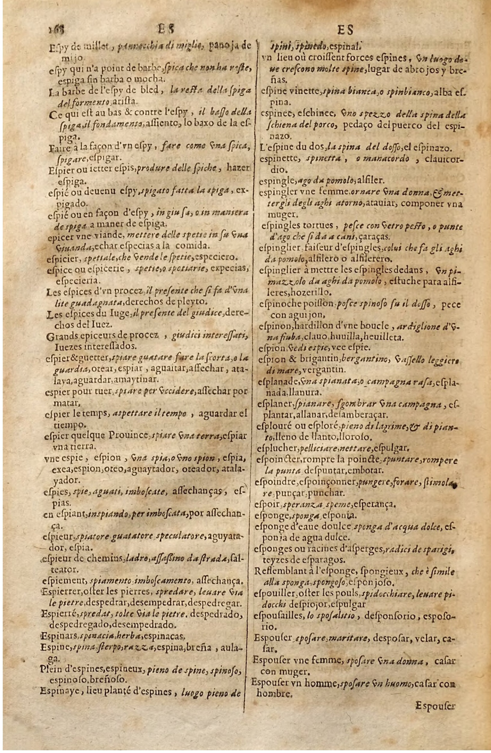 1627 - Jacques Crespin - Trésor des trois langues (Seconde partie) - Regensburg