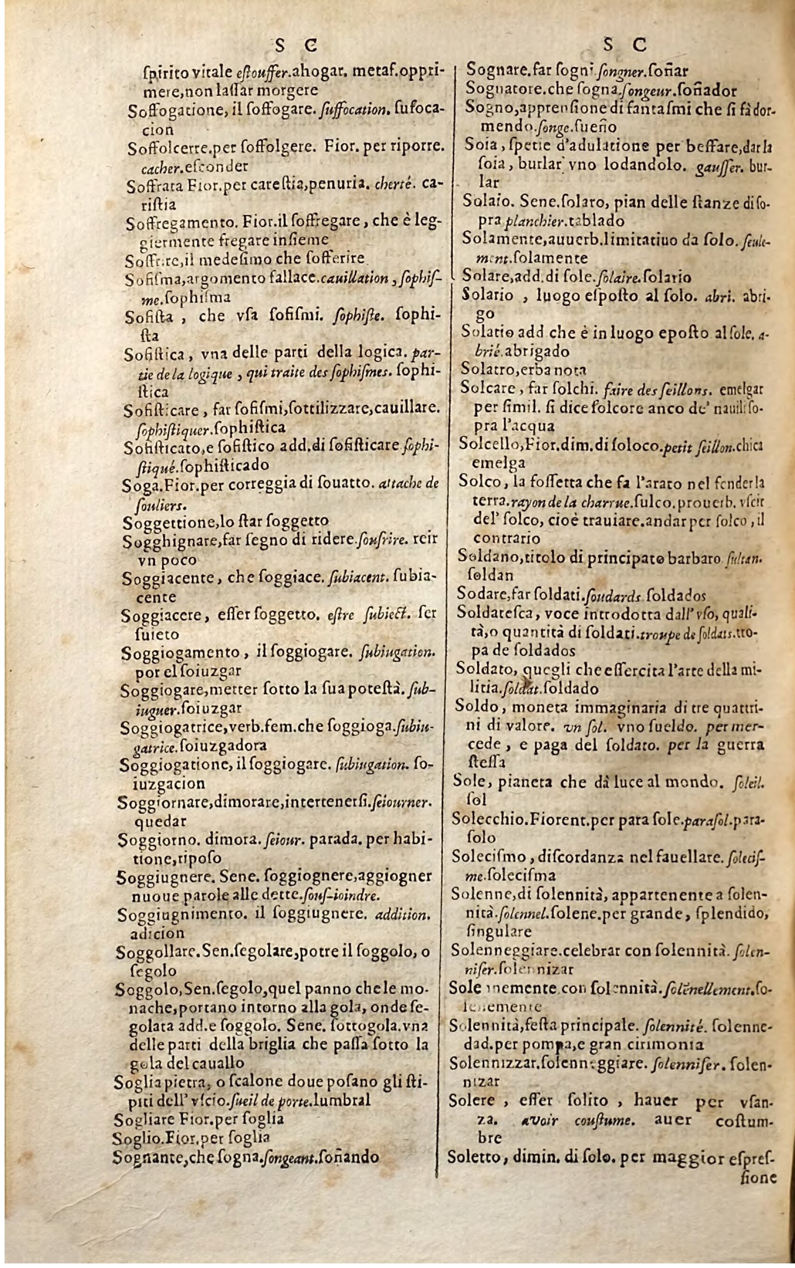 1627 - Jacques Crespin - Trésor des trois langues (Troisième partie) - Regensburg
