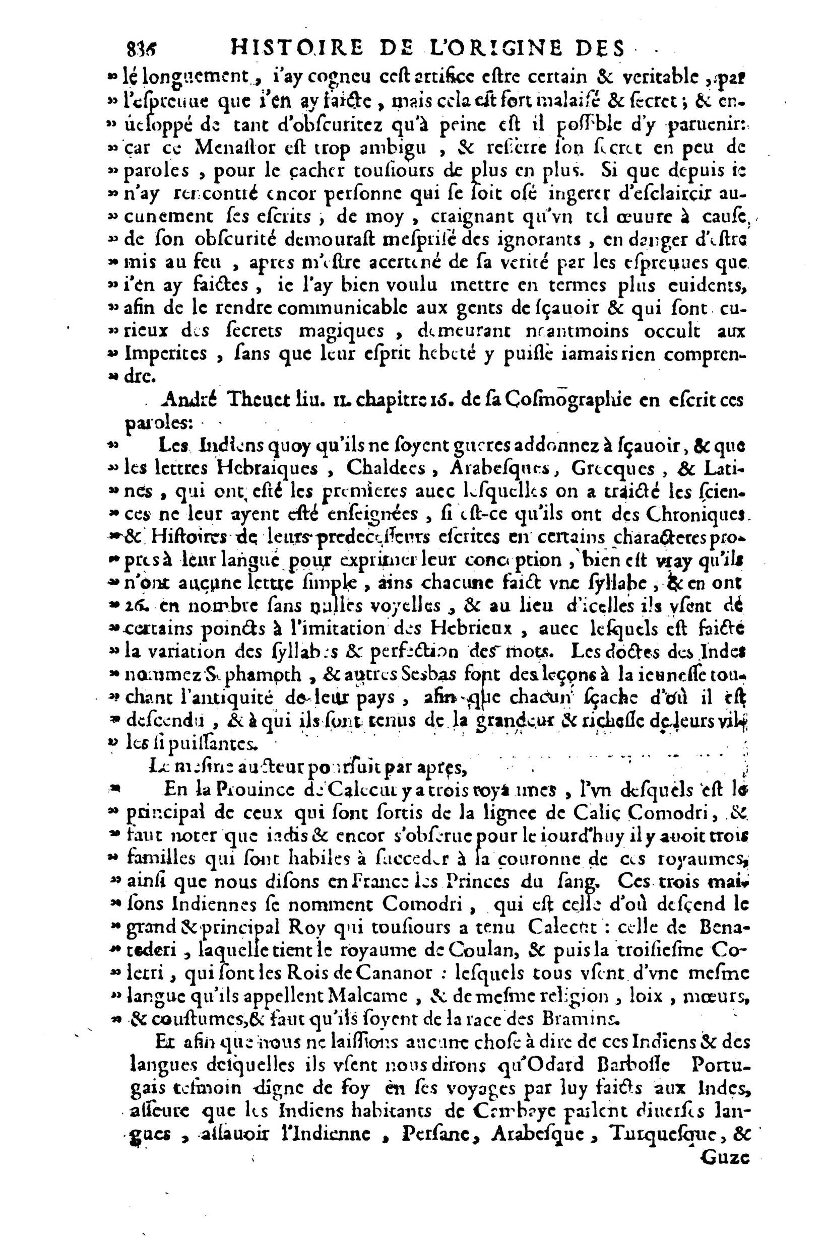1619 - SHC - Trésor de l’histoire des langues de cet univers - BM Lyon