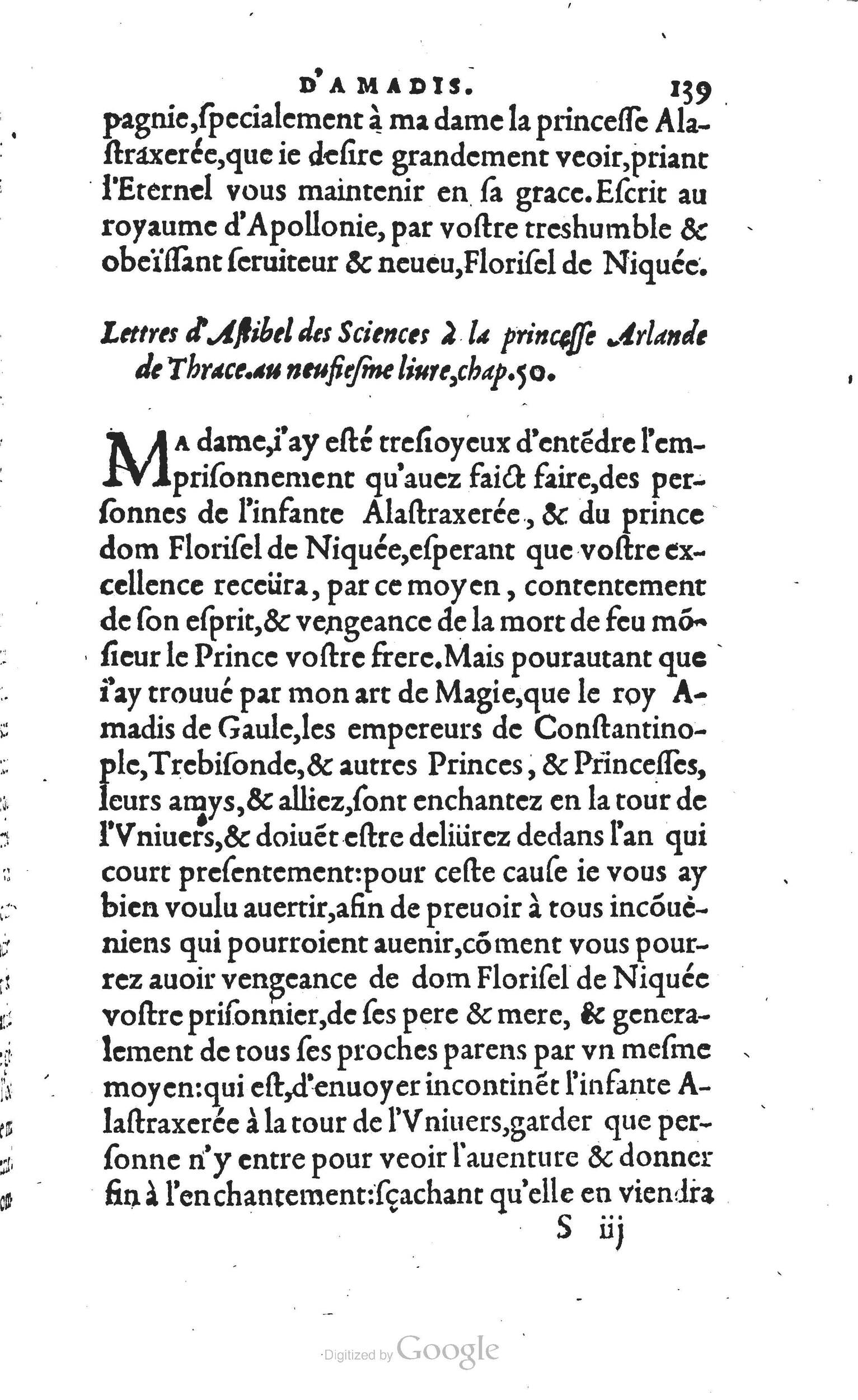 1560 - Vincent Sertenas et Gilles Robinot - Trésor des Amadis - British Library