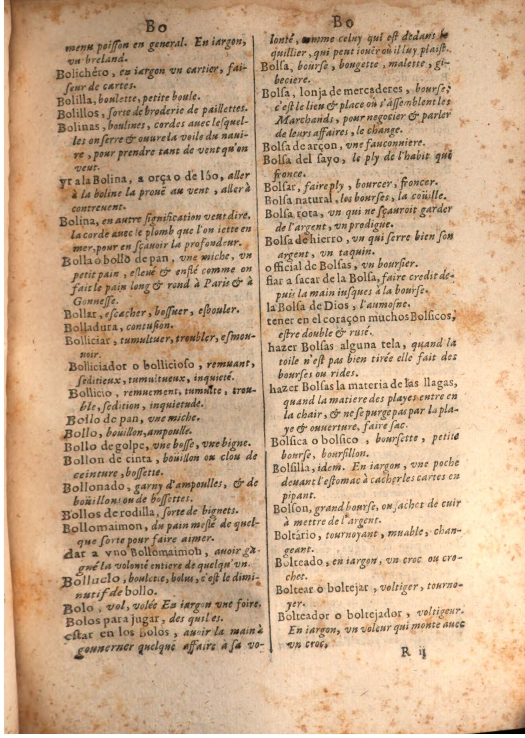 1645 - A. de Sommaville et A. Courbé - Trésor des deux langues espagnole et française - BSB Munich