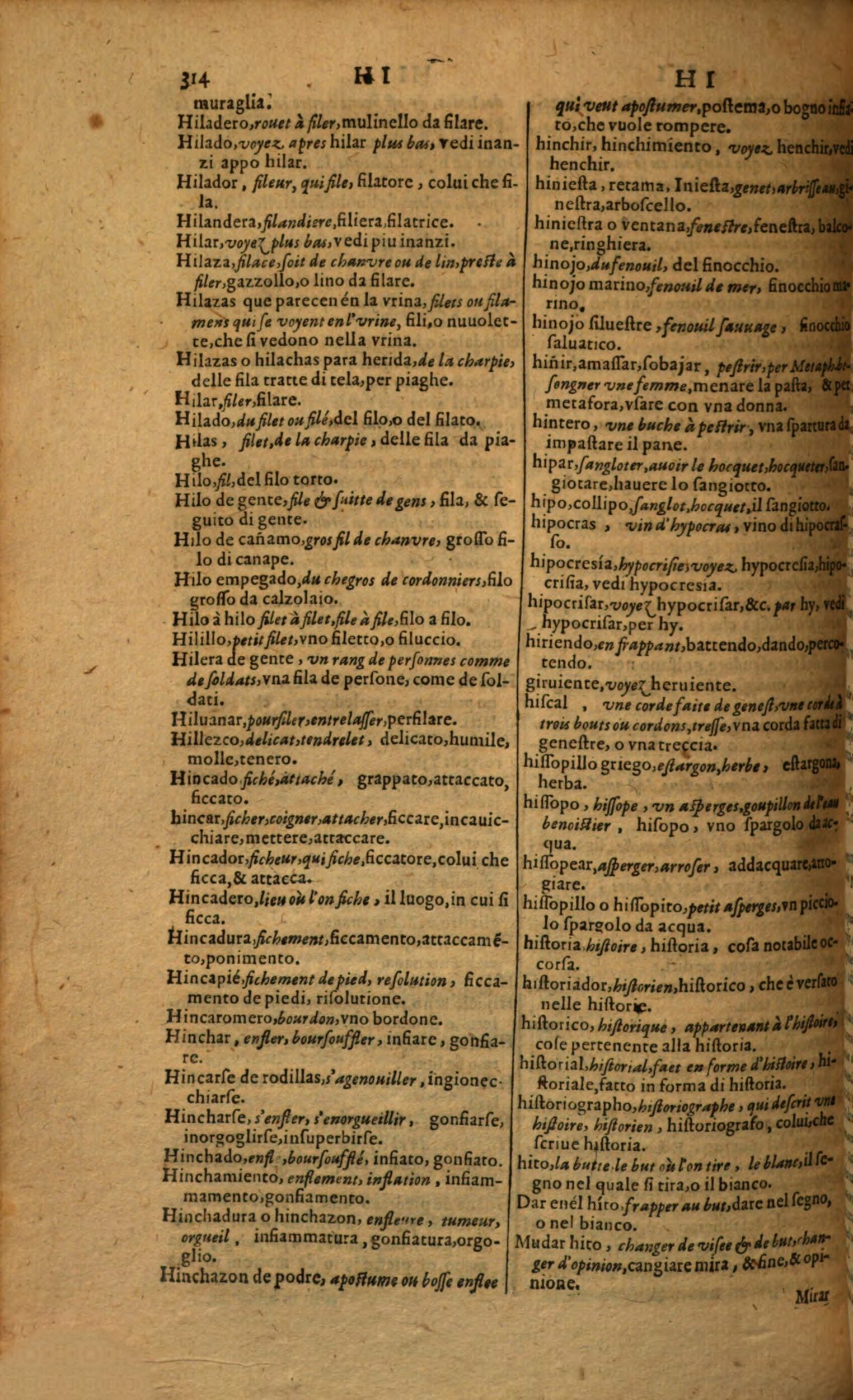 1617 - Samuel Crespin - Trésor des trois langues espagnole, française et italienne (Première partie) - Regensburg