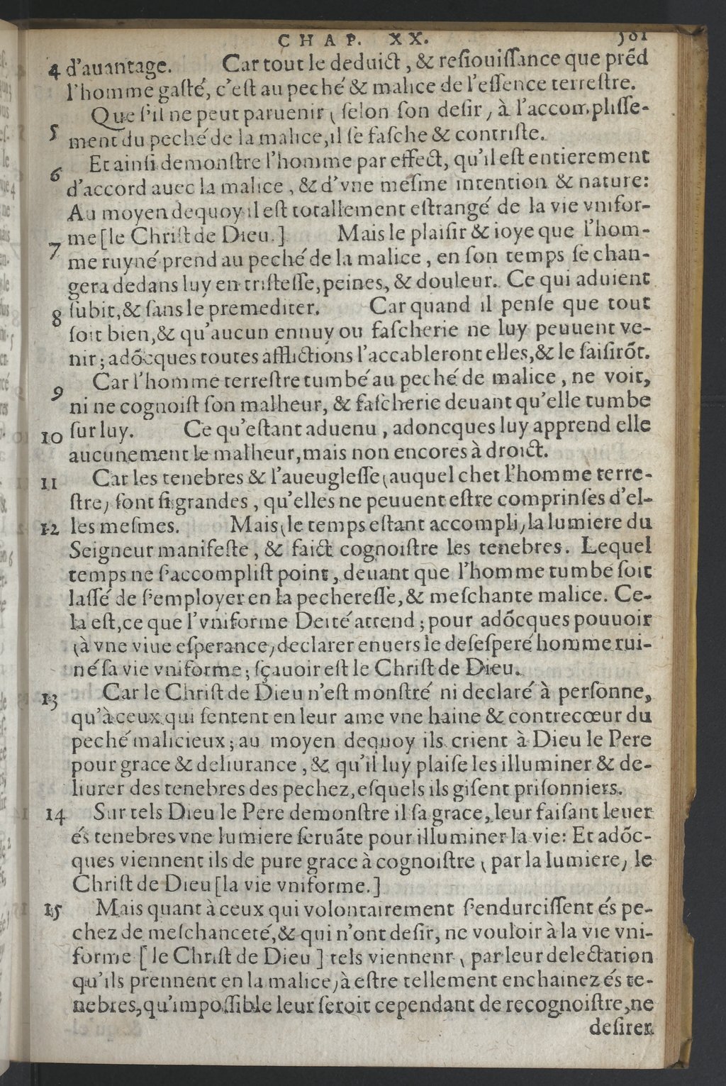 [1575c.] - s.n. - Le Livre des témoignages du Trésor caché au champ (vol. 2) - BnF-Tolbiac