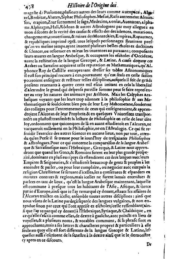 1613 - Matthieu Berjon - Trésor de l’histoire des langues de cet univers - BM Lyon 1613 - Matthieu Berjon - Trésor de l’histoire des langues de cet univers - BM Lyon