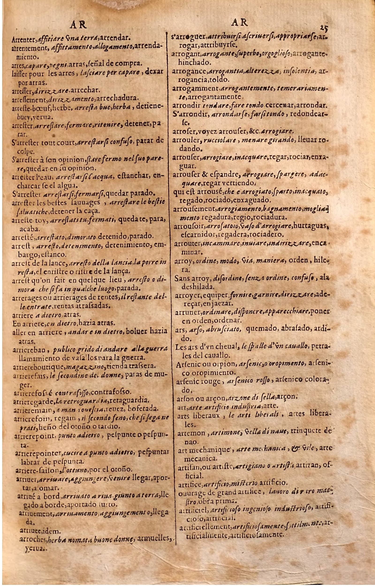 1627 - Jacques Crespin - Trésor des trois langues (Seconde partie) - Regensburg