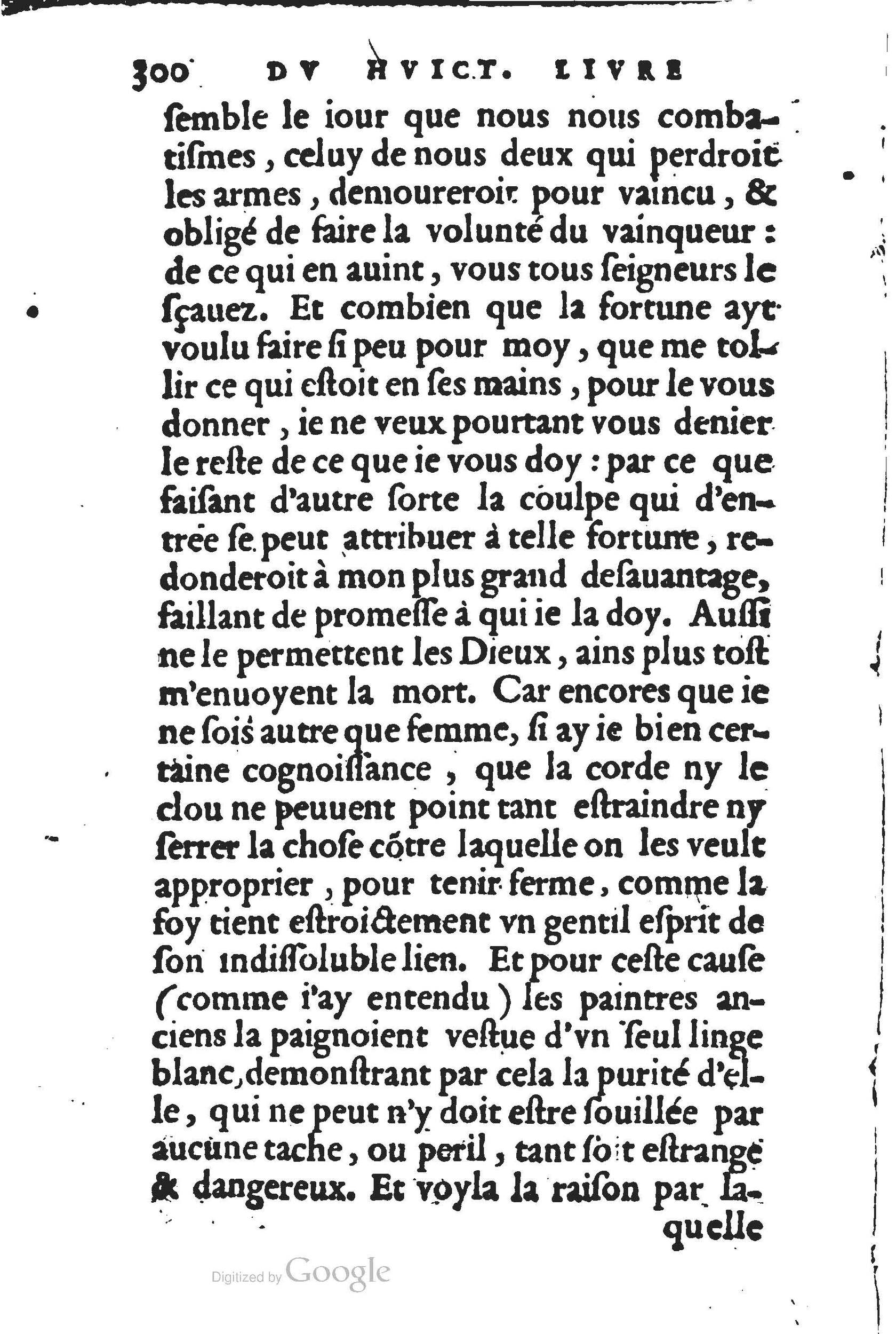 1560 - Jean d’Ogerolles et Gabriel Cotier Lyon - Trésor des Amadis - BSB Munich