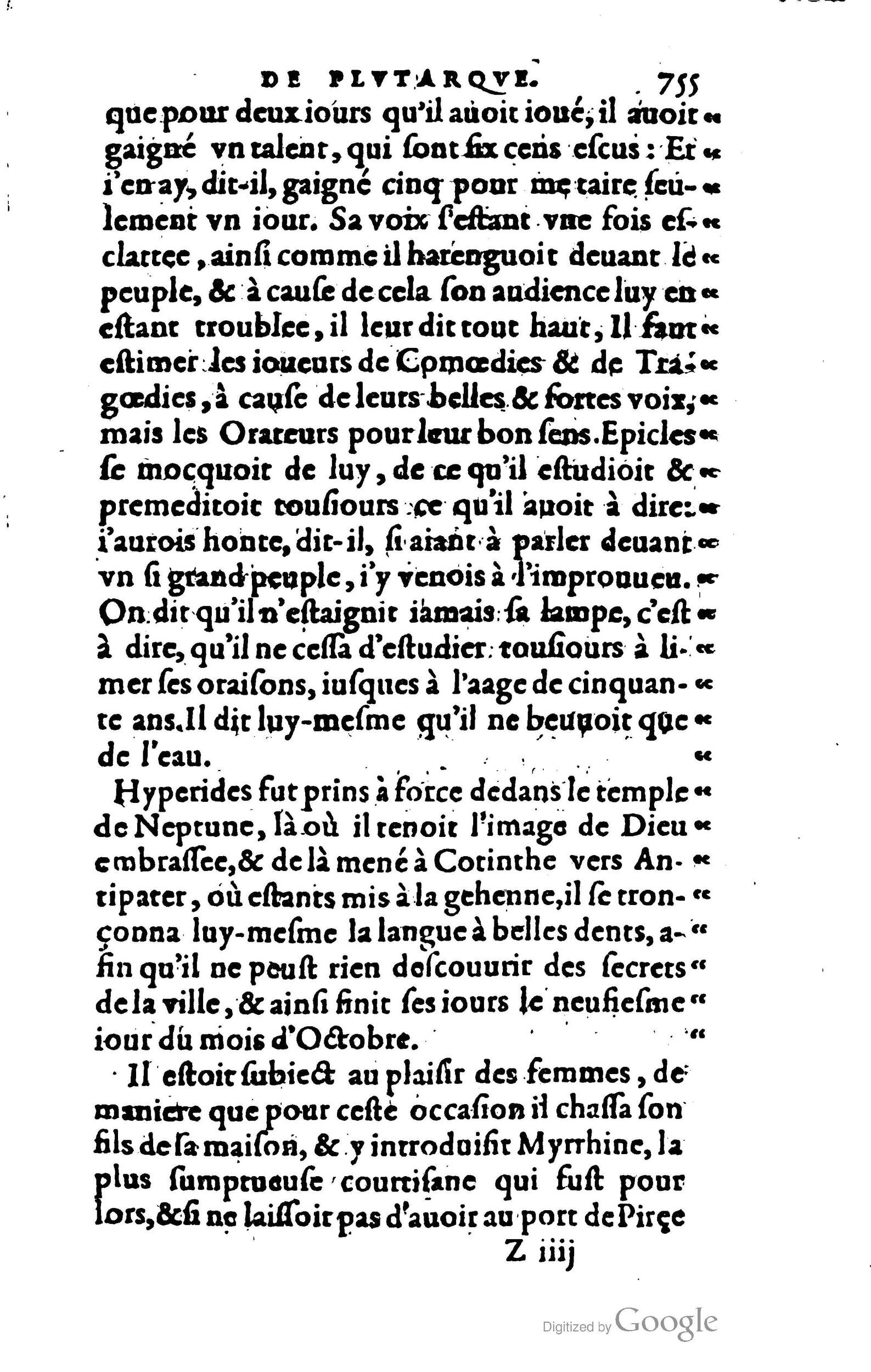 1578 - Jean Poupy - Trésor des morales de Plutarque - BSB Munich 1578 - Jean Poupy - Trésor des morales de Plutarque - BSB Munich