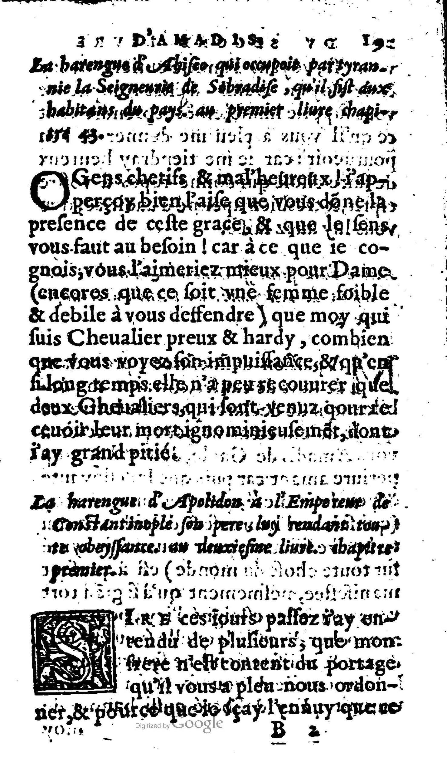 1606 - Jean Antoine Huguetan - Trésor des Amadis - Anvers Musée Plantin-Moretus 1606 - Jean Antoine Huguetan - Trésor des Amadis - Anvers Musée Plantin-Moretus