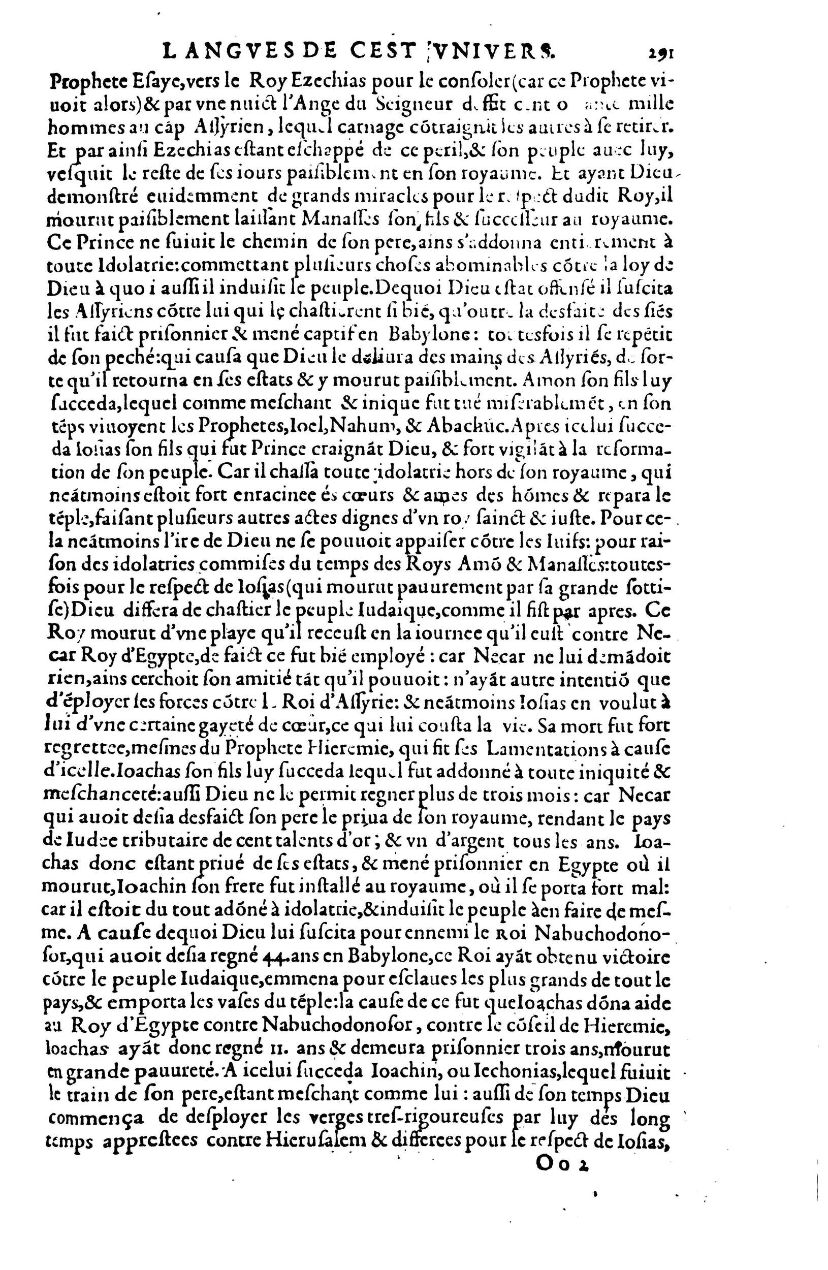 1619 - SHC - Trésor de l’histoire des langues de cet univers - BSB Munich 1619 - SHC - Trésor de l’histoire des langues de cet univers - BSB Munich