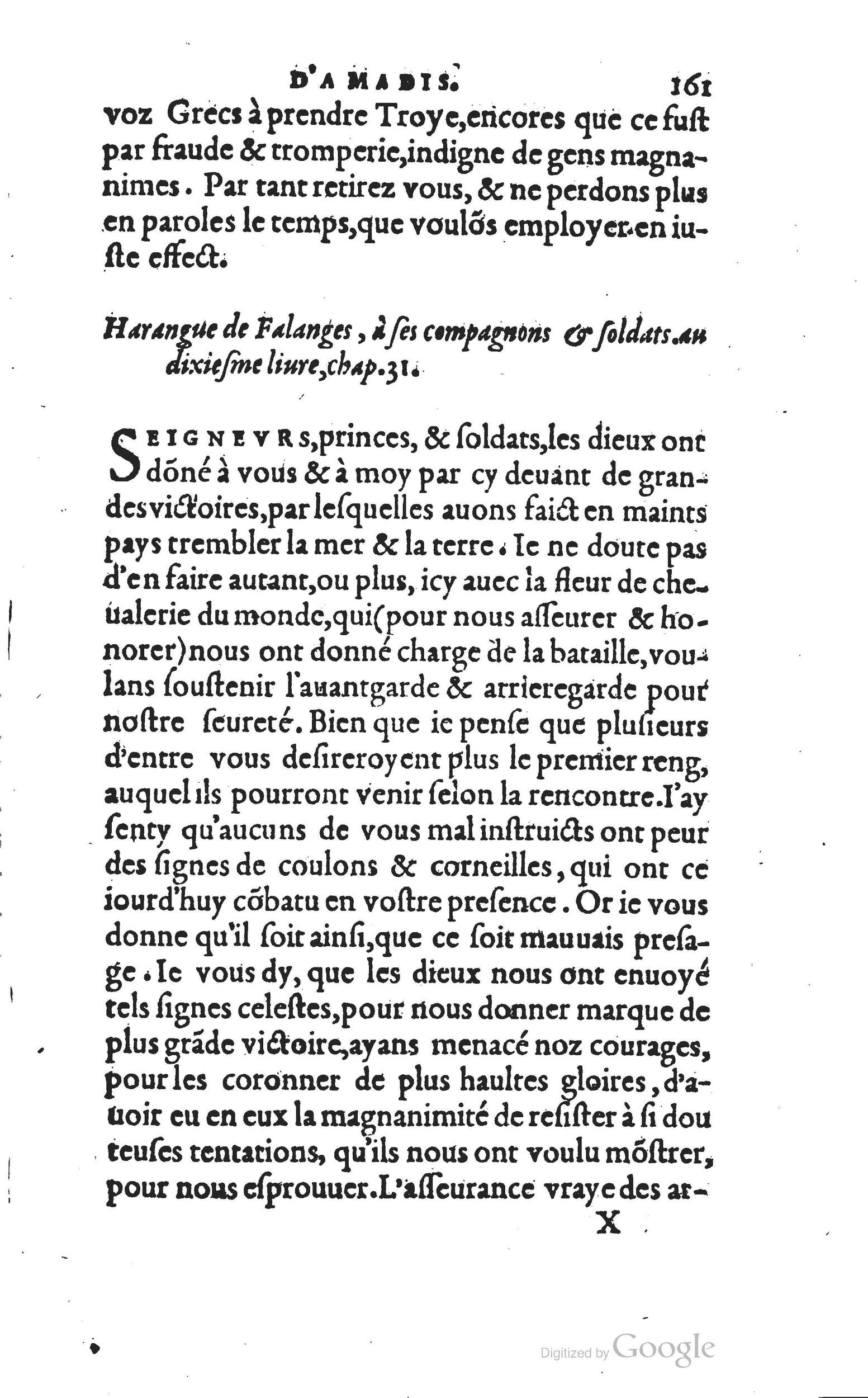 1560 - Vincent Sertenas et Gilles Robinot - Trésor des Amadis - British Library