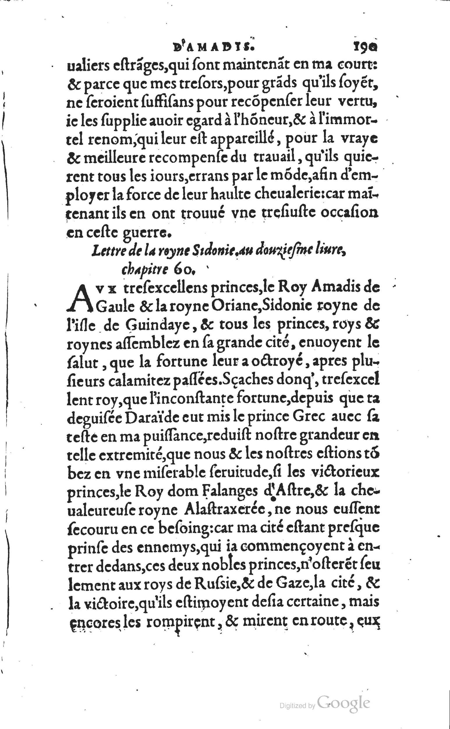 1560 - Vincent Sertenas et Gilles Robinot - Trésor des Amadis - British Library
