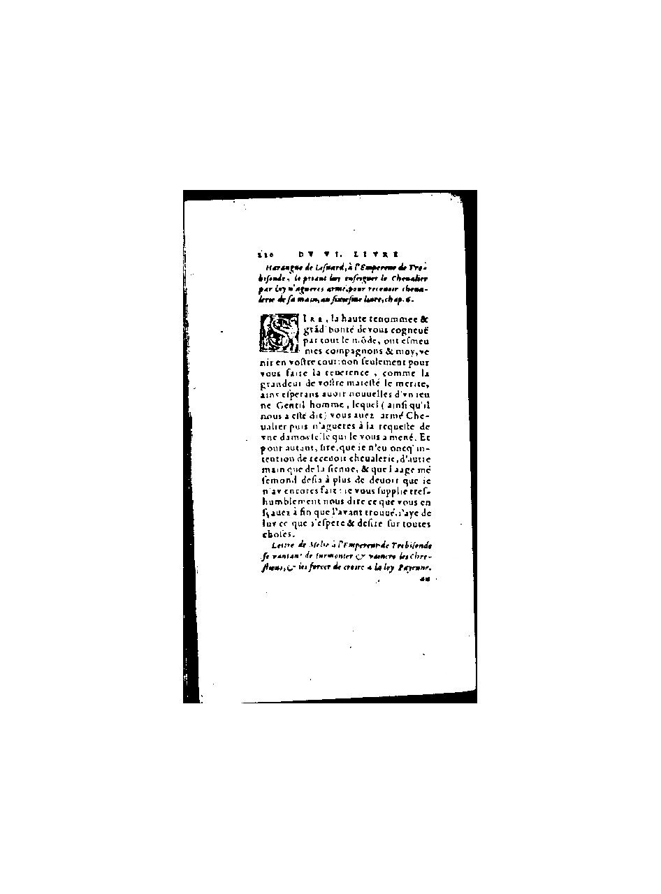 1571 - Jean Huguetan - Trésor des Amadis - BnF