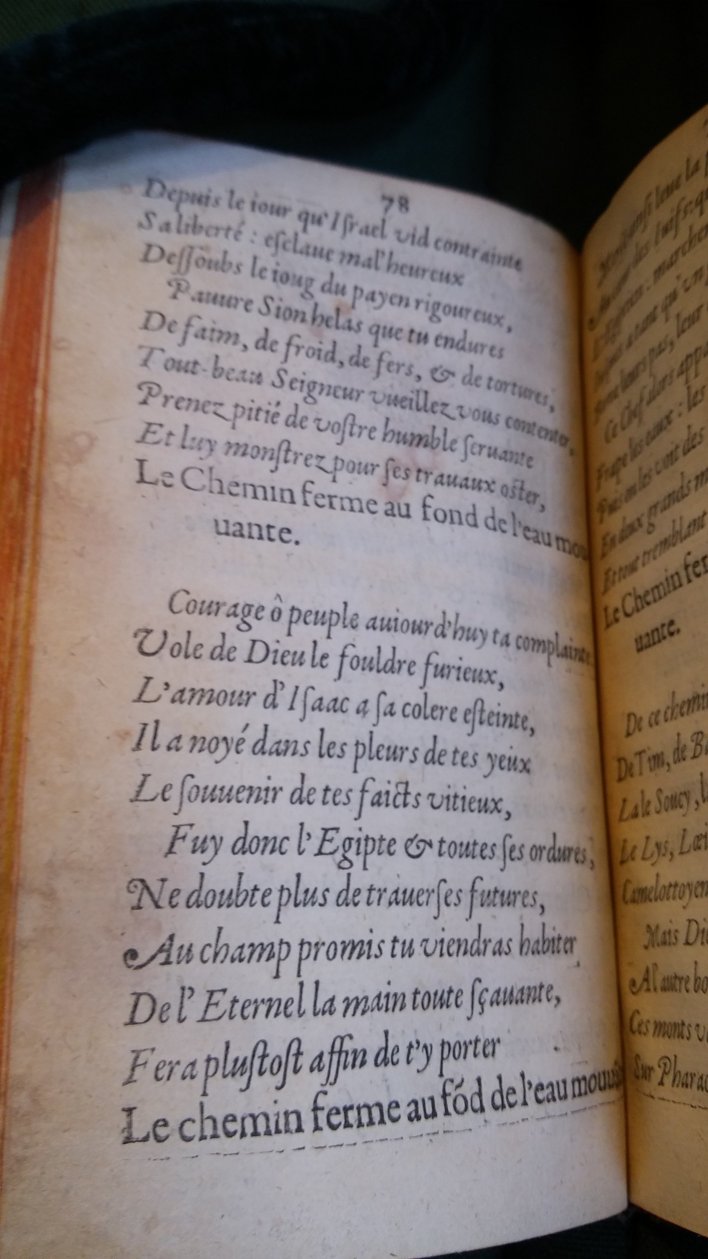 1611 - Jacques Hubault - Trésor sacré de la muse sainte - BnF Arsenal 1611 - Jacques Hubault - Trésor sacré de la muse sainte - BnF Arsenal