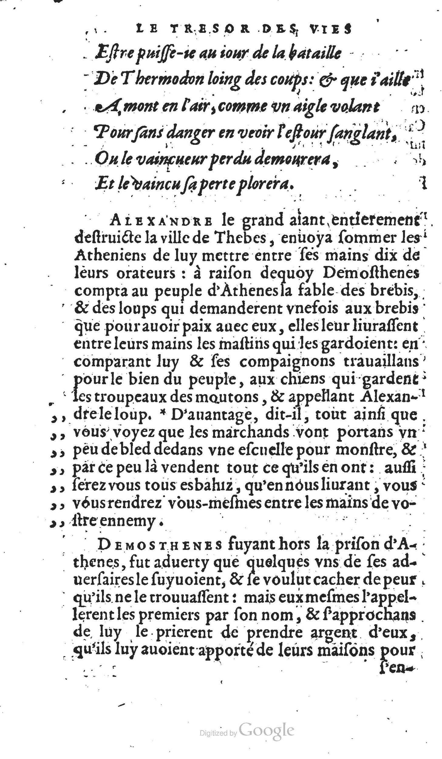 1567 - Willem Silvius - Trésor des vies de Plutarque - Anvers Musée Plantin-Moretus