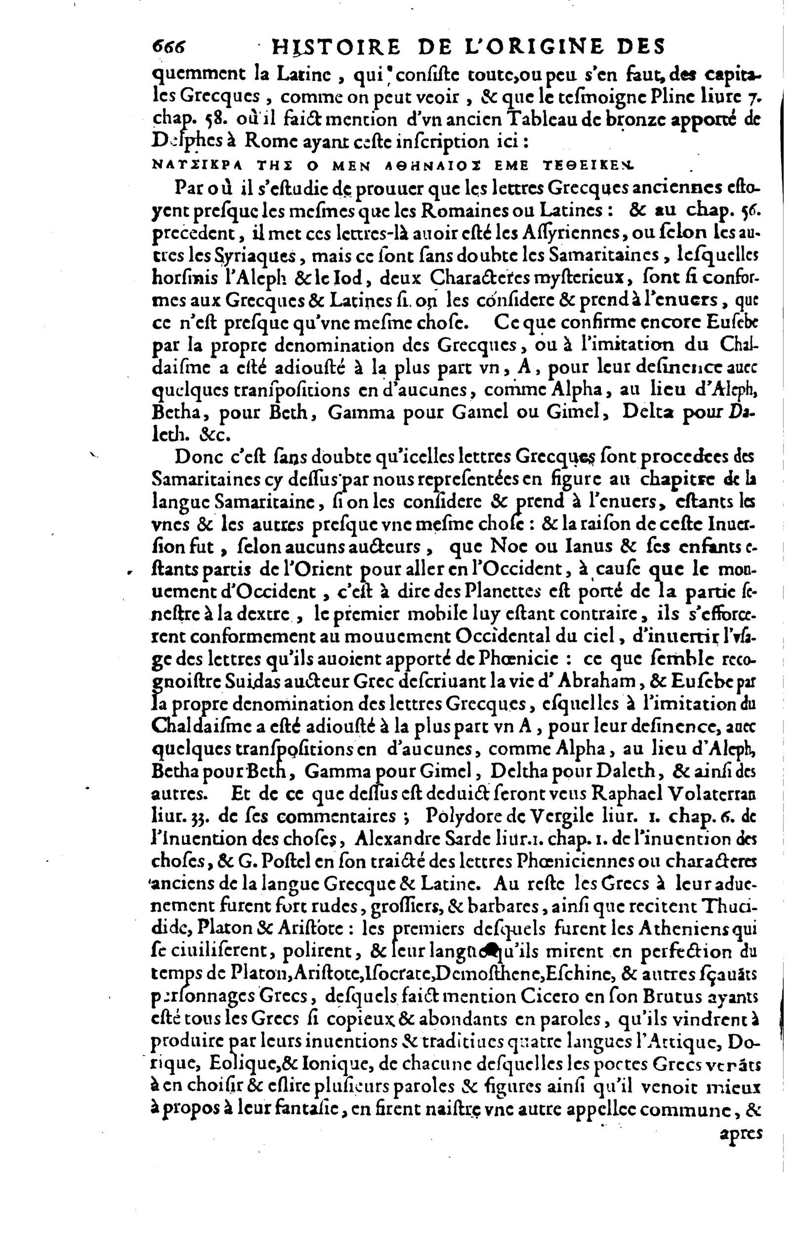 1619 - SHC - Trésor de l’histoire des langues de cet univers - BSB Munich 1619 - SHC - Trésor de l’histoire des langues de cet univers - BSB Munich