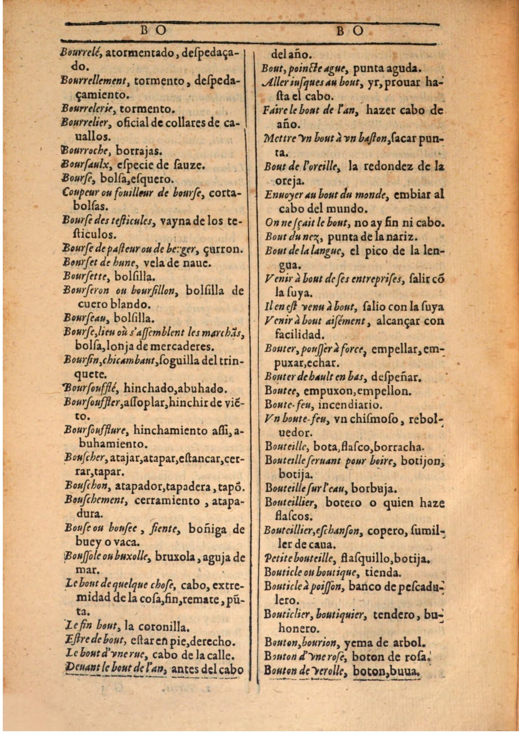 1607 - Marc Orry - Trésor des deux langues espagnole et française (Seconde partie) - BSB Munich