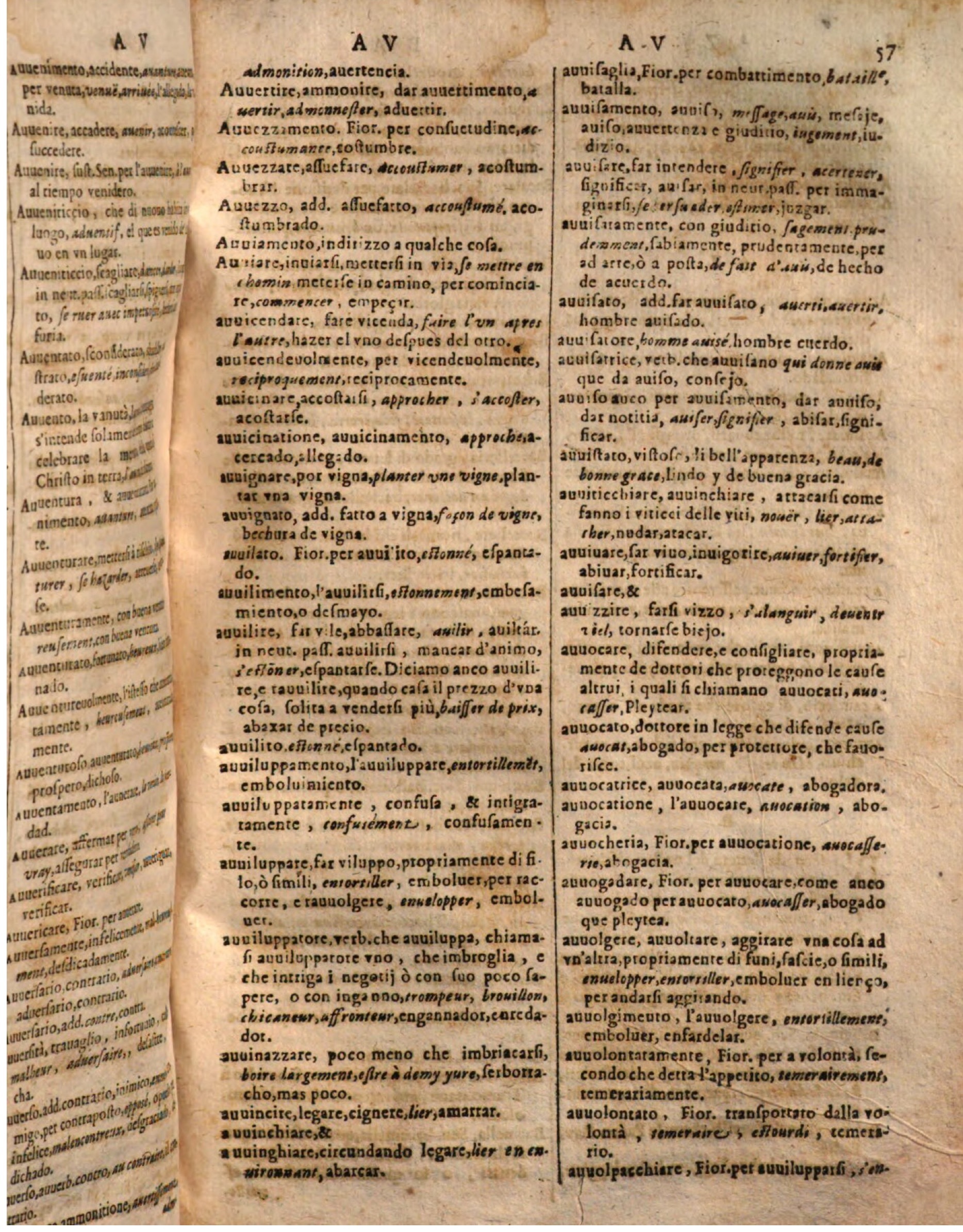 1644 - Jacques Crespin - Trésor des trois langues - Passau 1644 - Jacques Crespin - Trésor des trois langues - Passau