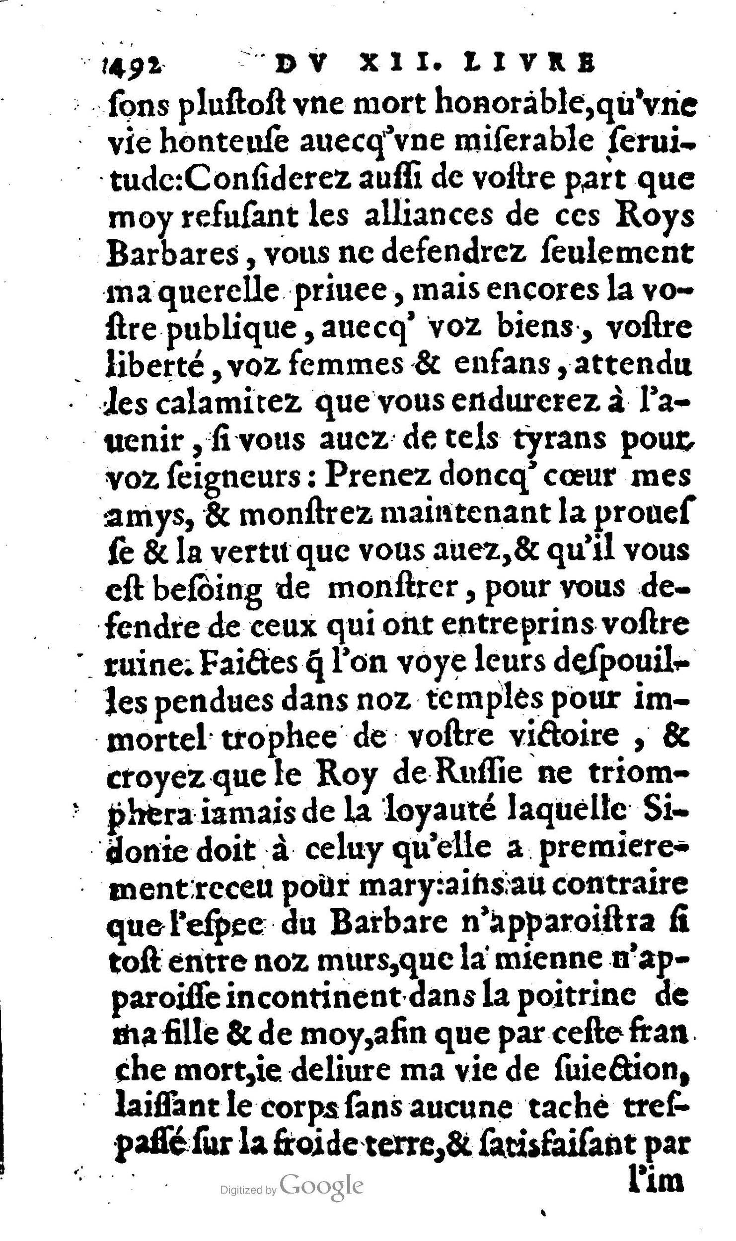 1606 - Jean Antoine Huguetan - Trésor des Amadis - Anvers Musée Plantin-Moretus 1606 - Jean Antoine Huguetan - Trésor des Amadis - Anvers Musée Plantin-Moretus