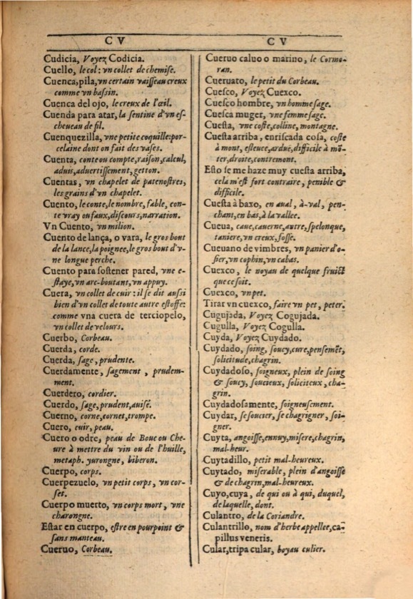 1607 - Marc Orry - Trésor des deux langues espagnole et française (Première et Seconde parties) - ÖNB Wien