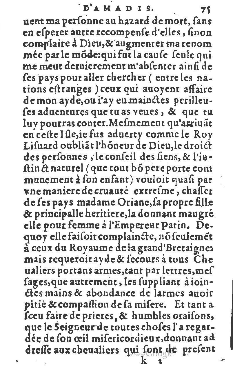 1582 - Jean Huguetan - Trésor des Amadis T. 1 - BM Lyon