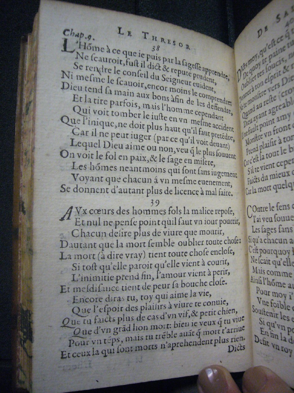 1591 - Richard Schilders - Trésor de Salomon - Versailles 1591 - Richard Schilders - Trésor de Salomon - Versailles