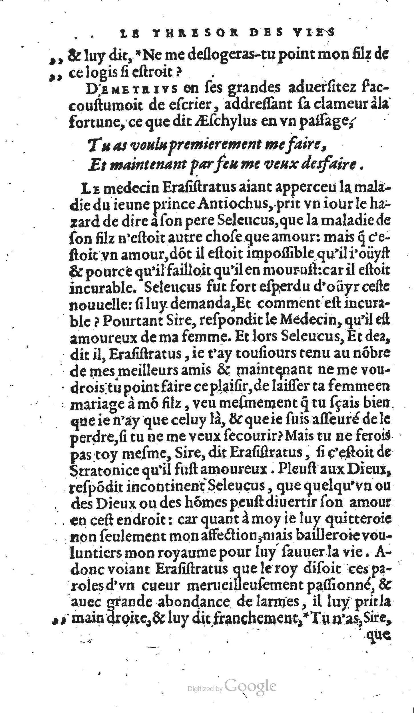 1567 - Willem Silvius - Trésor des vies de Plutarque - Anvers Musée Plantin-Moretus 1567 - Willem Silvius - Trésor des vies de Plutarque - Anvers Musée Plantin-Moretus