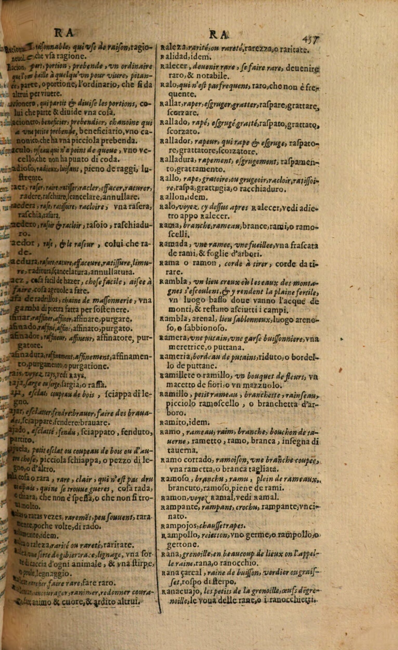 1617 - Samuel Crespin - Trésor des trois langues espagnole, française et italienne (Première partie) - Regensburg