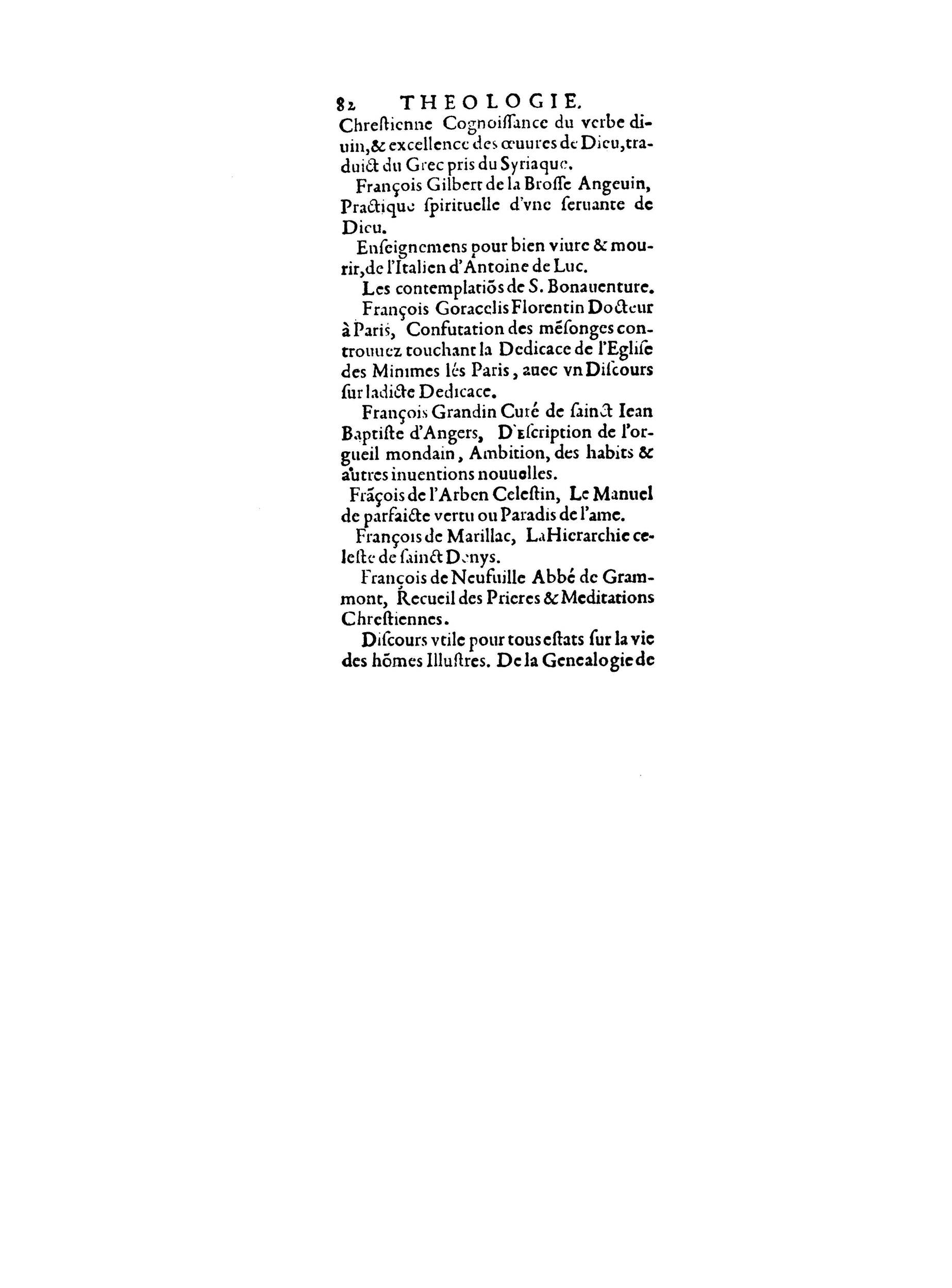 1598 - François Jacquin - La Guide des arts et sciences - BnF