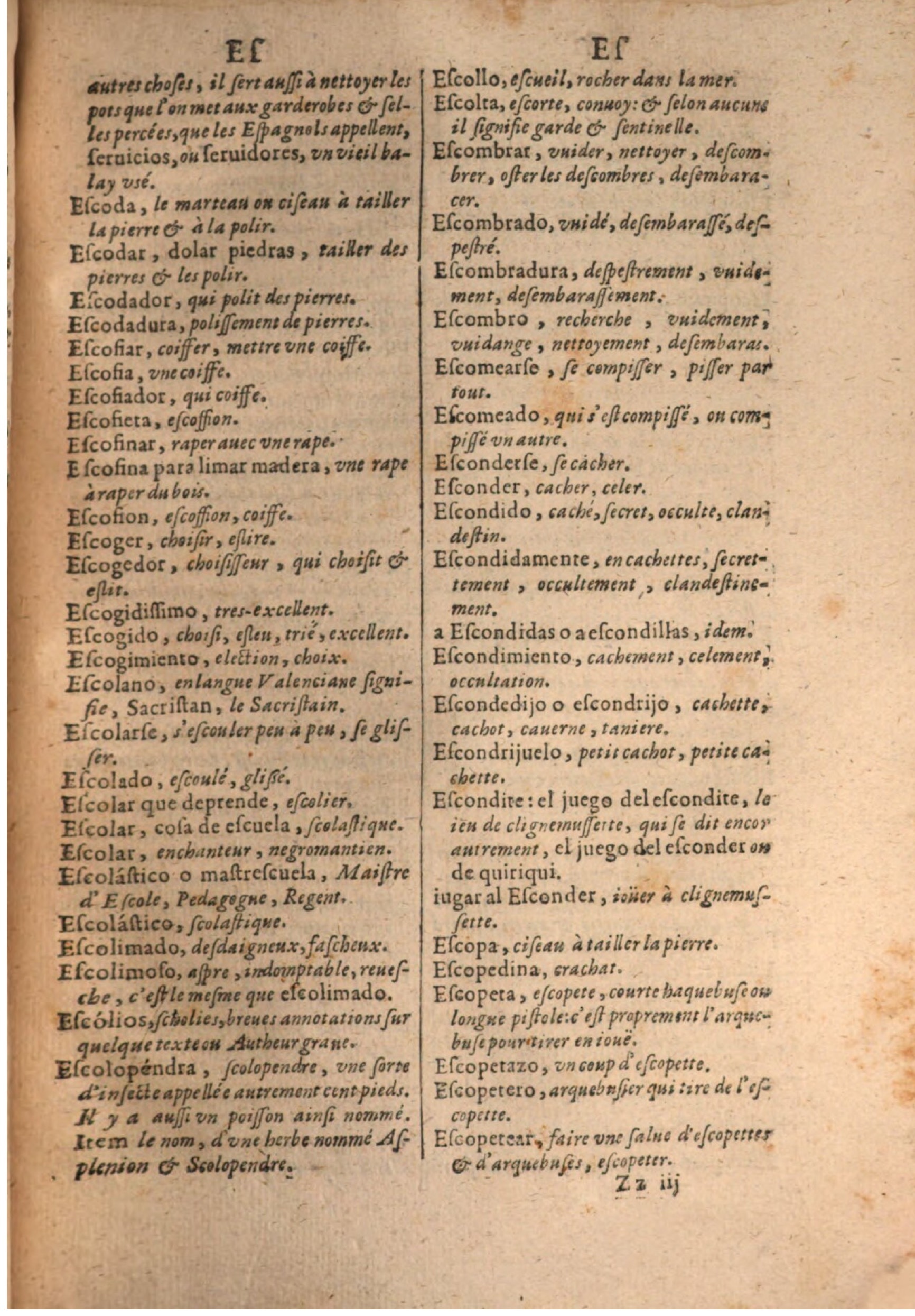 1645 - A. de Sommaville et A. Courbé - Trésor des deux langues espagnole et française - BSB Munich