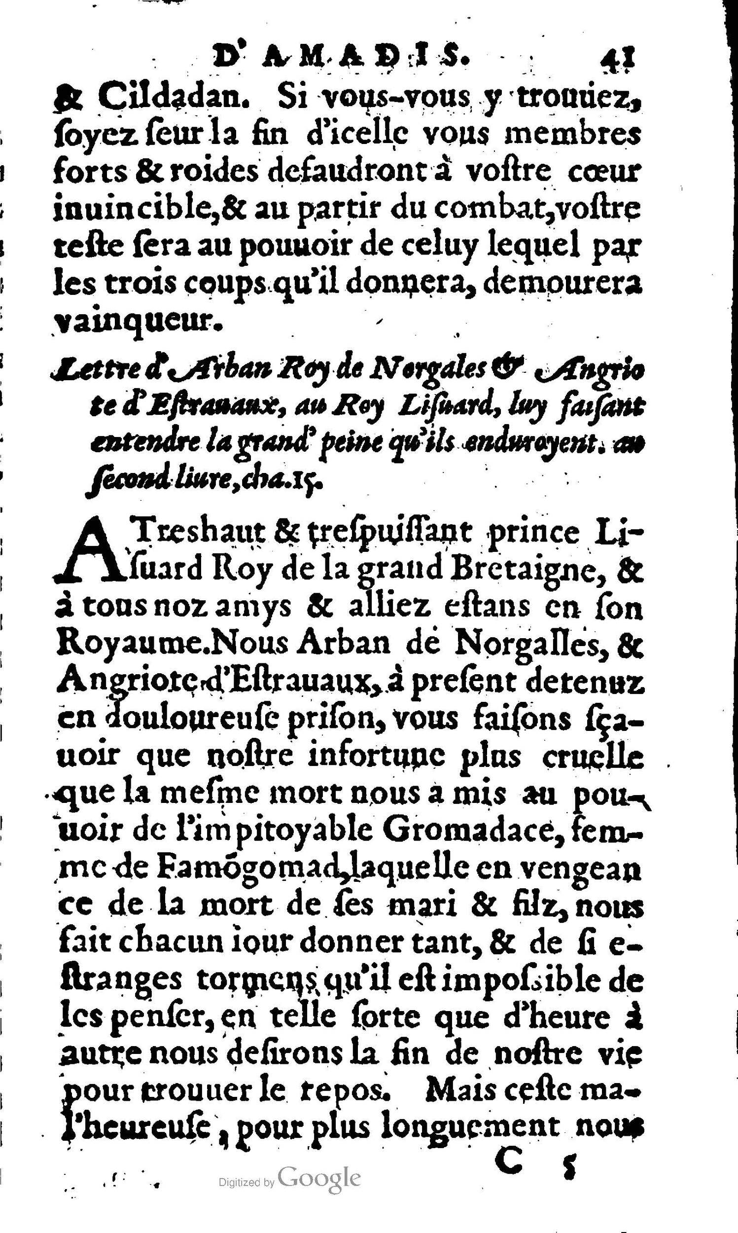 1606 - Jean Antoine Huguetan - Trésor des Amadis - Anvers Musée Plantin-Moretus 1606 - Jean Antoine Huguetan - Trésor des Amadis - Anvers Musée Plantin-Moretus