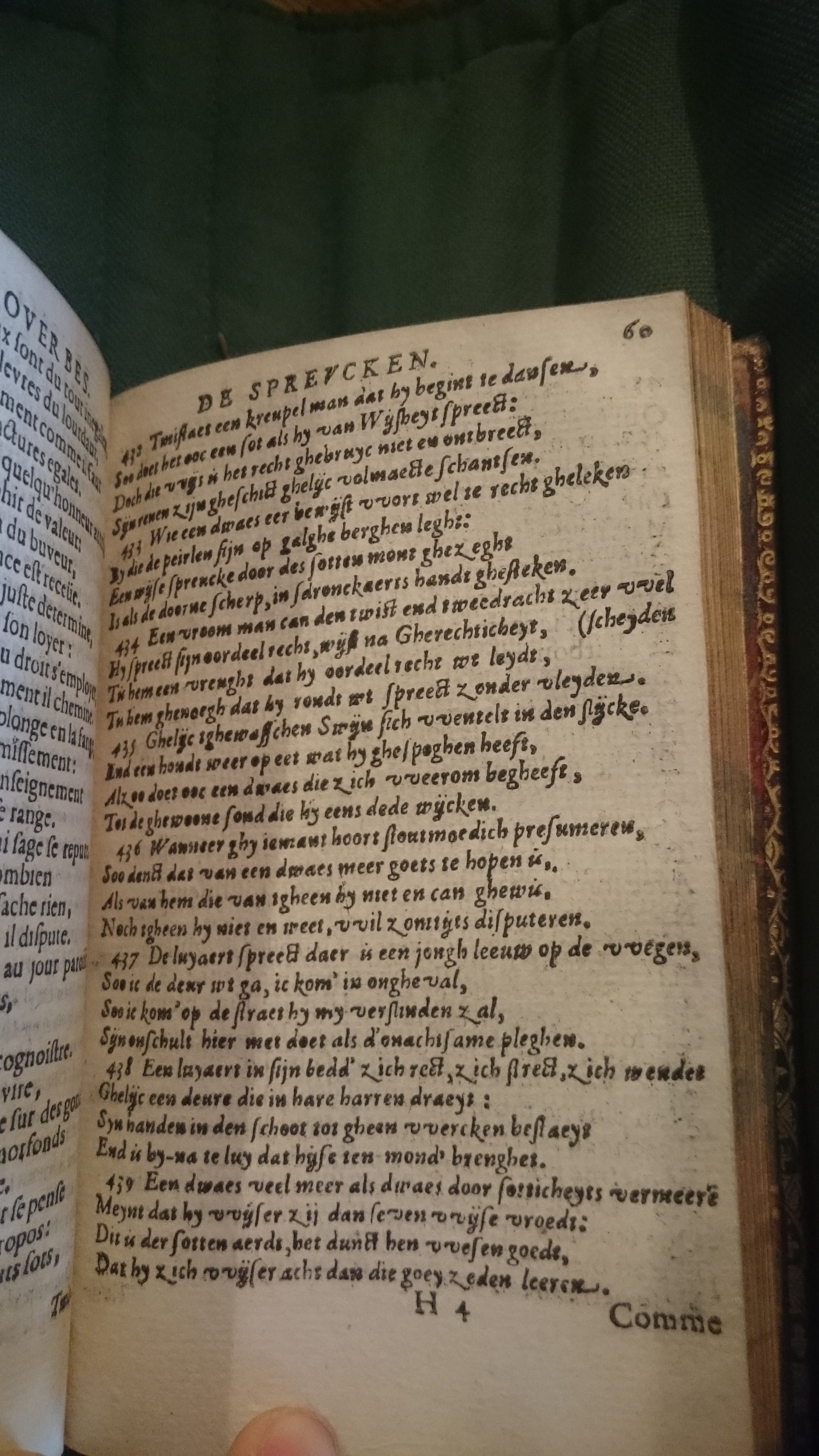 1594 - Jan van Waesberge - Trésor de Salomon - BnF Arsenal