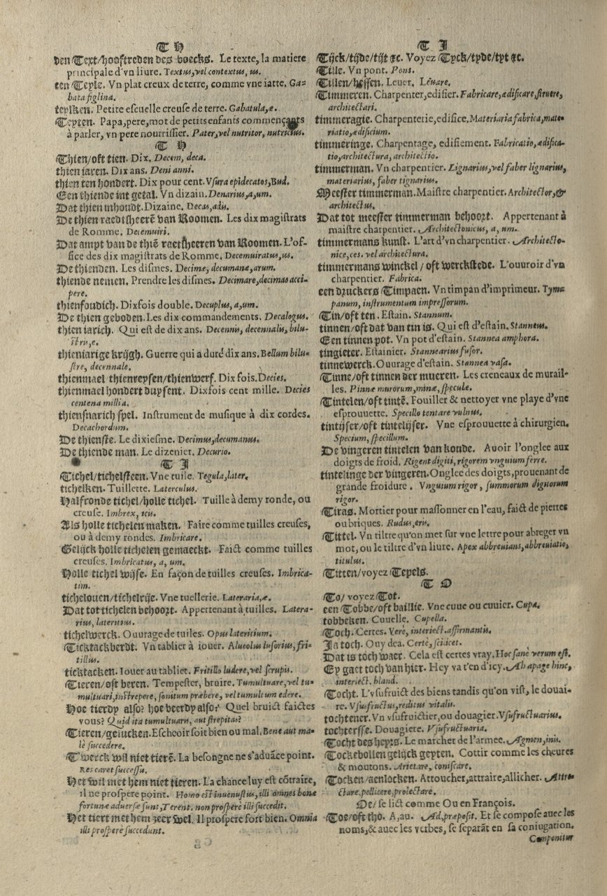 1573 - Christophe Plantin - Trésor du langage bas-allemand - Greifswald 1573 - Christophe Plantin - Trésor du langage bas-allemand - Greifswald
