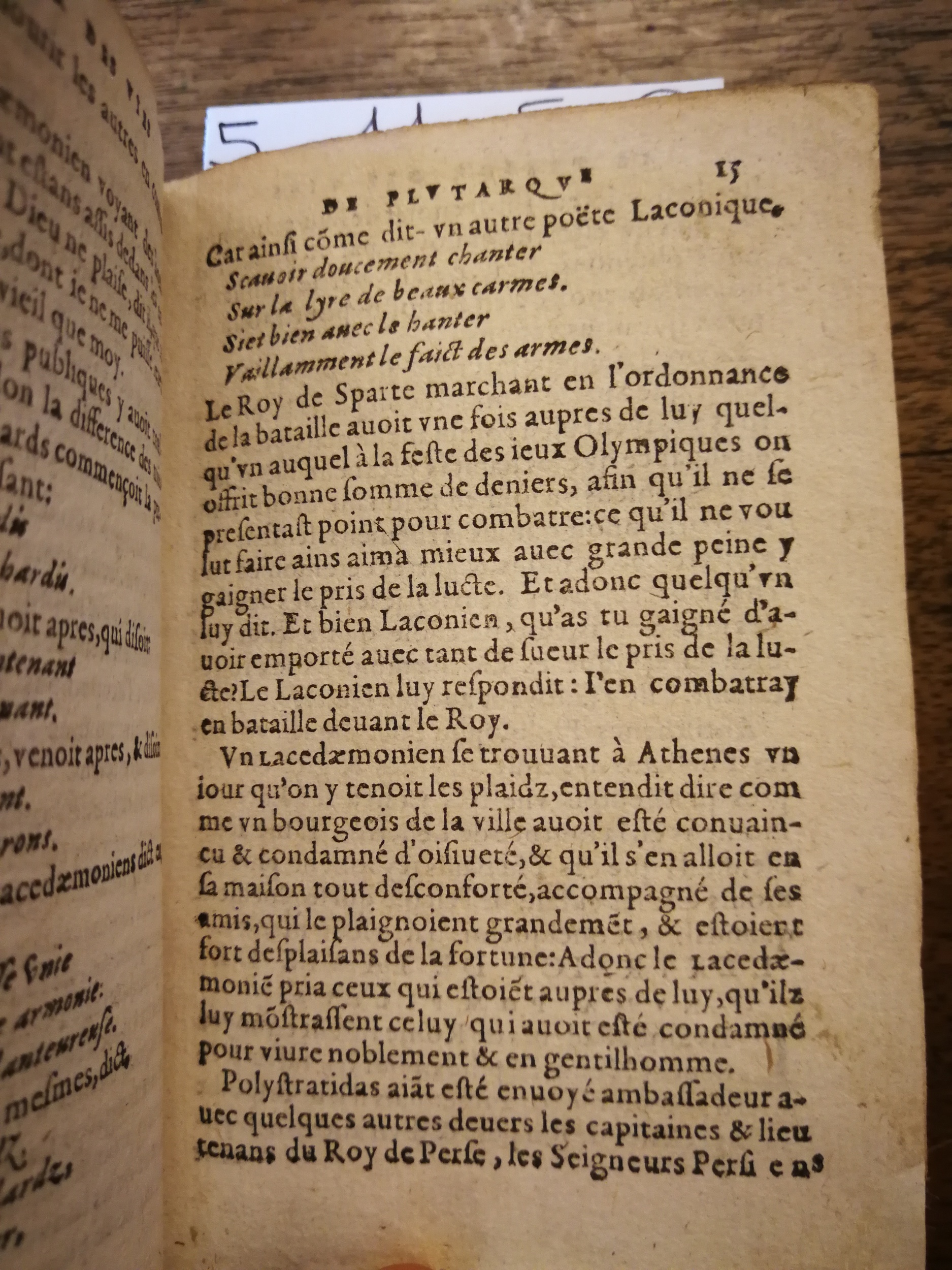1569 - Benoît Rigaud - Trésor des vies de Plutarque - BNC Florence