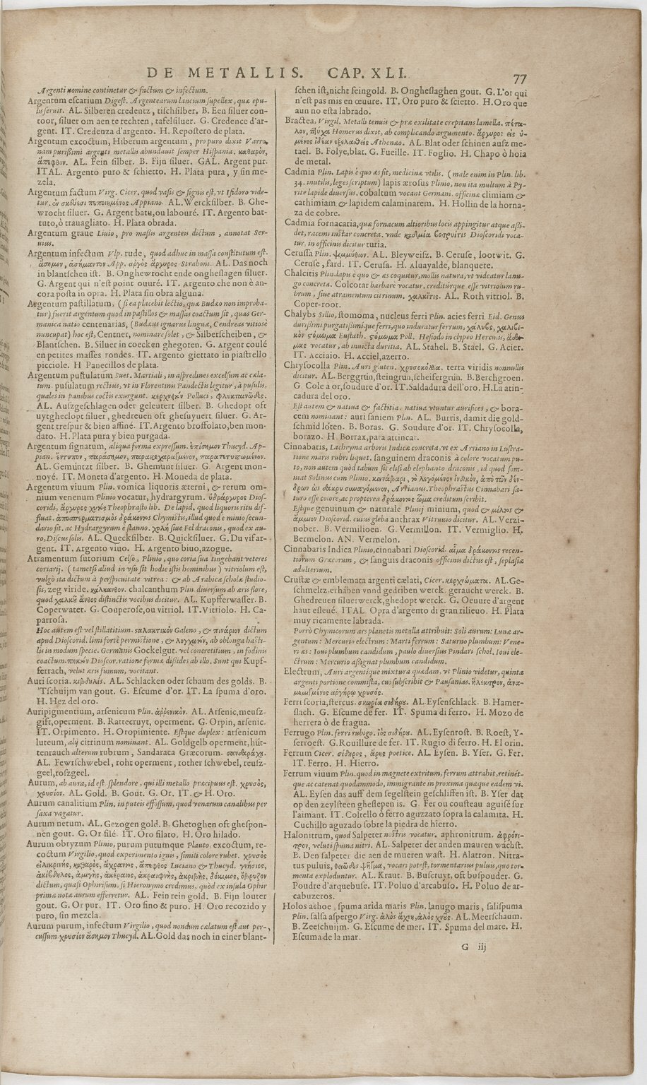 1606 - David Douceur - Trésor de la langue française - BnF