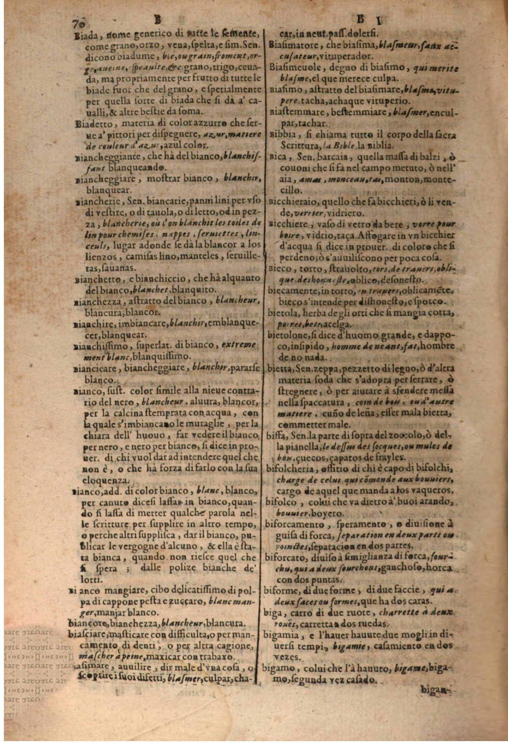 1637 - Jacques Crespin - Trésor des trois langues (Trois parties) - BSB Munich 1637 - Jacques Crespin - Trésor des trois langues (Trois parties) - BSB Munich