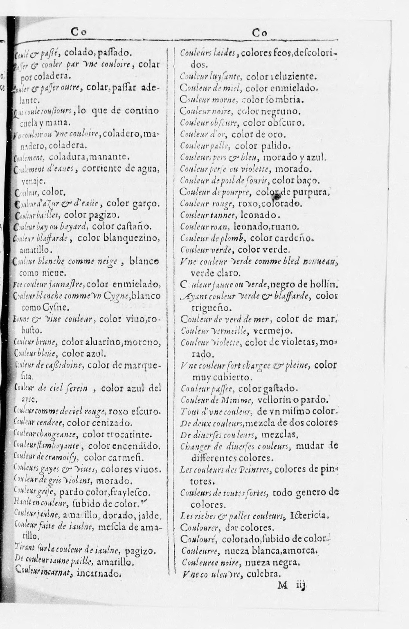 1616 - Veuve Marc Orry - Trésor des deux langues espagnole et française (Seconde partie) - BnF 1616 - Veuve Marc Orry - Trésor des deux langues espagnole et française (Seconde partie) - BnF