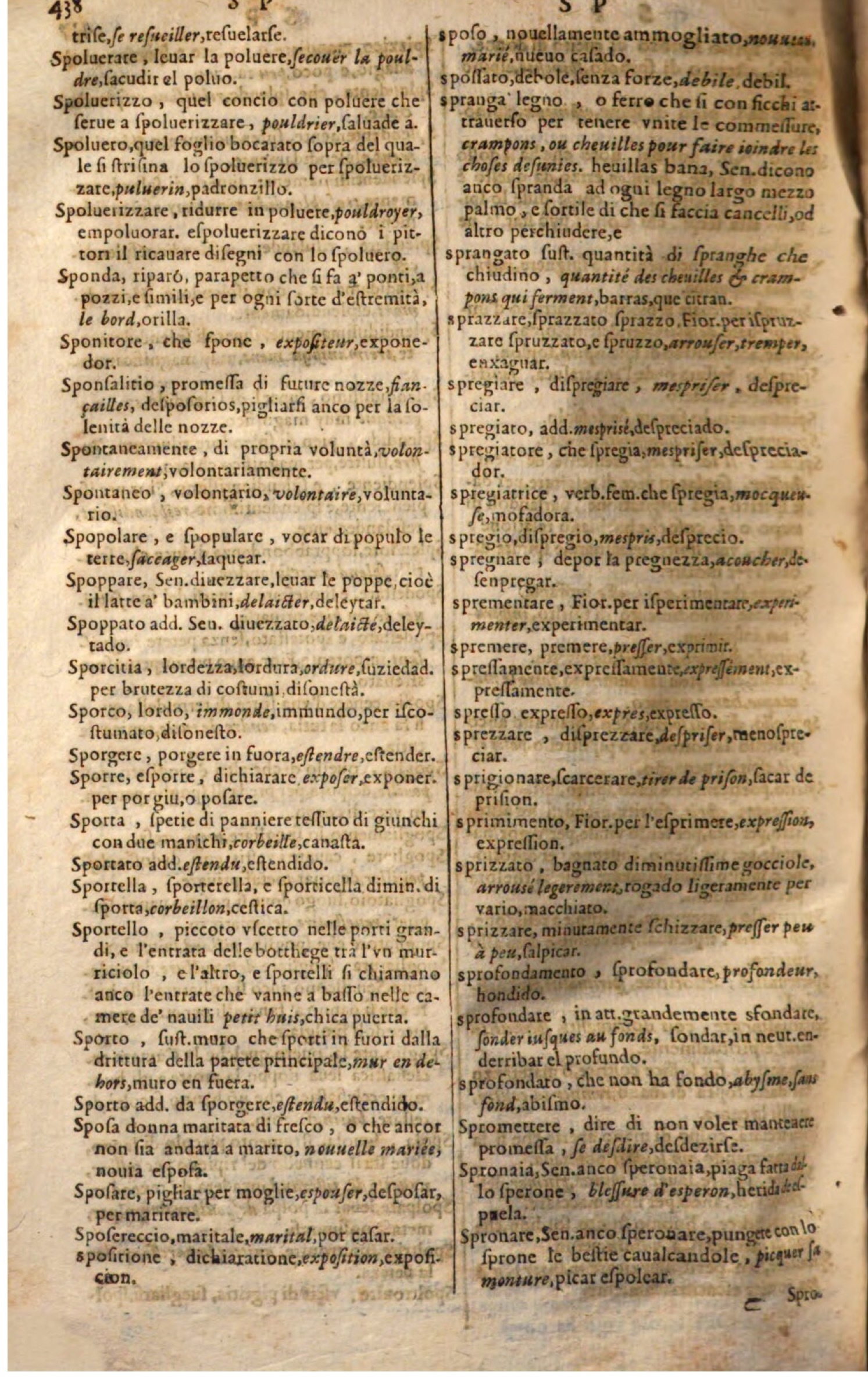 1644 - Jacques Crespin - Trésor des trois langues - Passau 1644 - Jacques Crespin - Trésor des trois langues - Passau