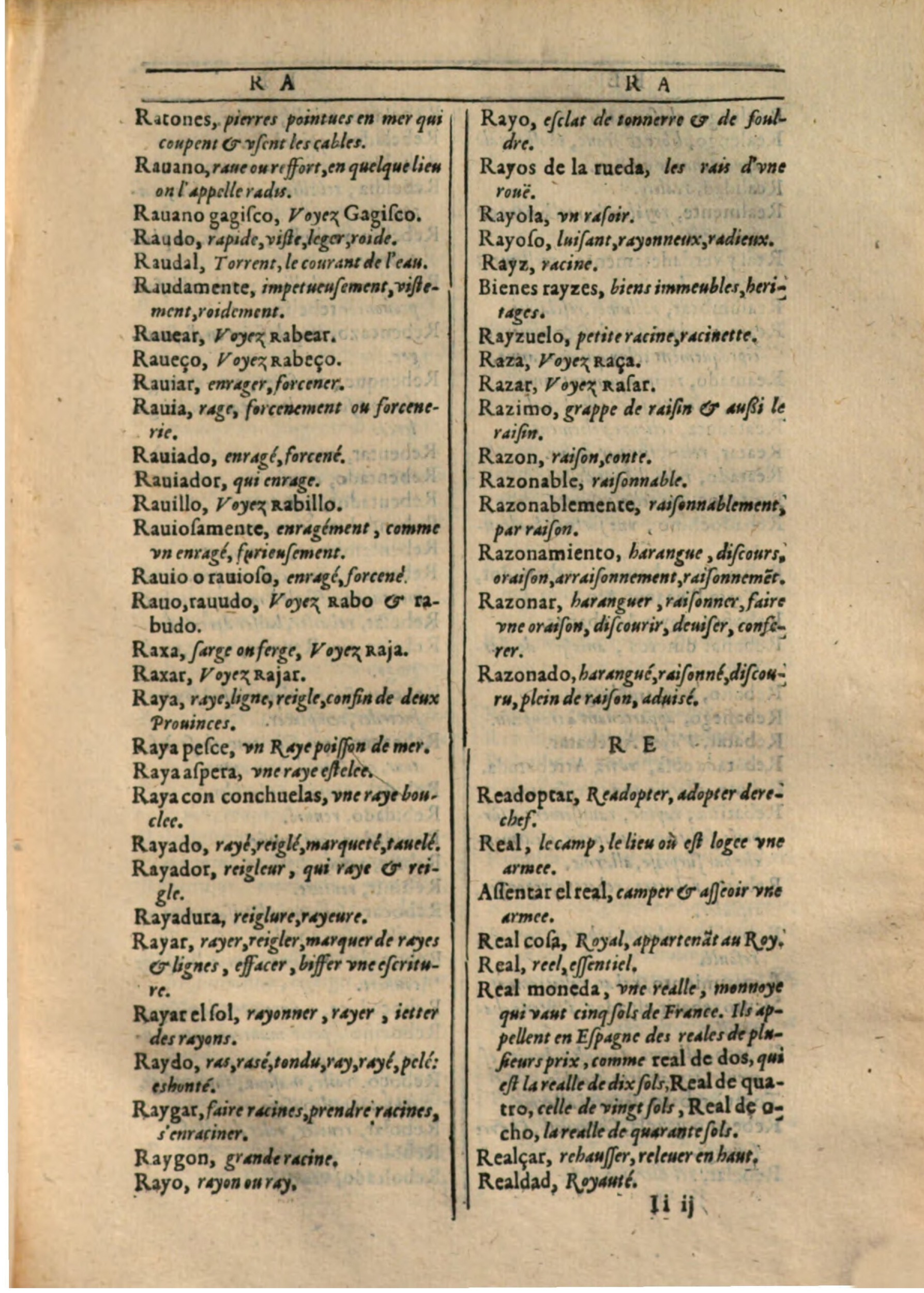 1607 - Marc Orry - Trésor des deux langues espagnole et française (Première partie) - BSB Munich 1607 - Marc Orry - Trésor des deux langues espagnole et française (Première partie) - BSB Munich