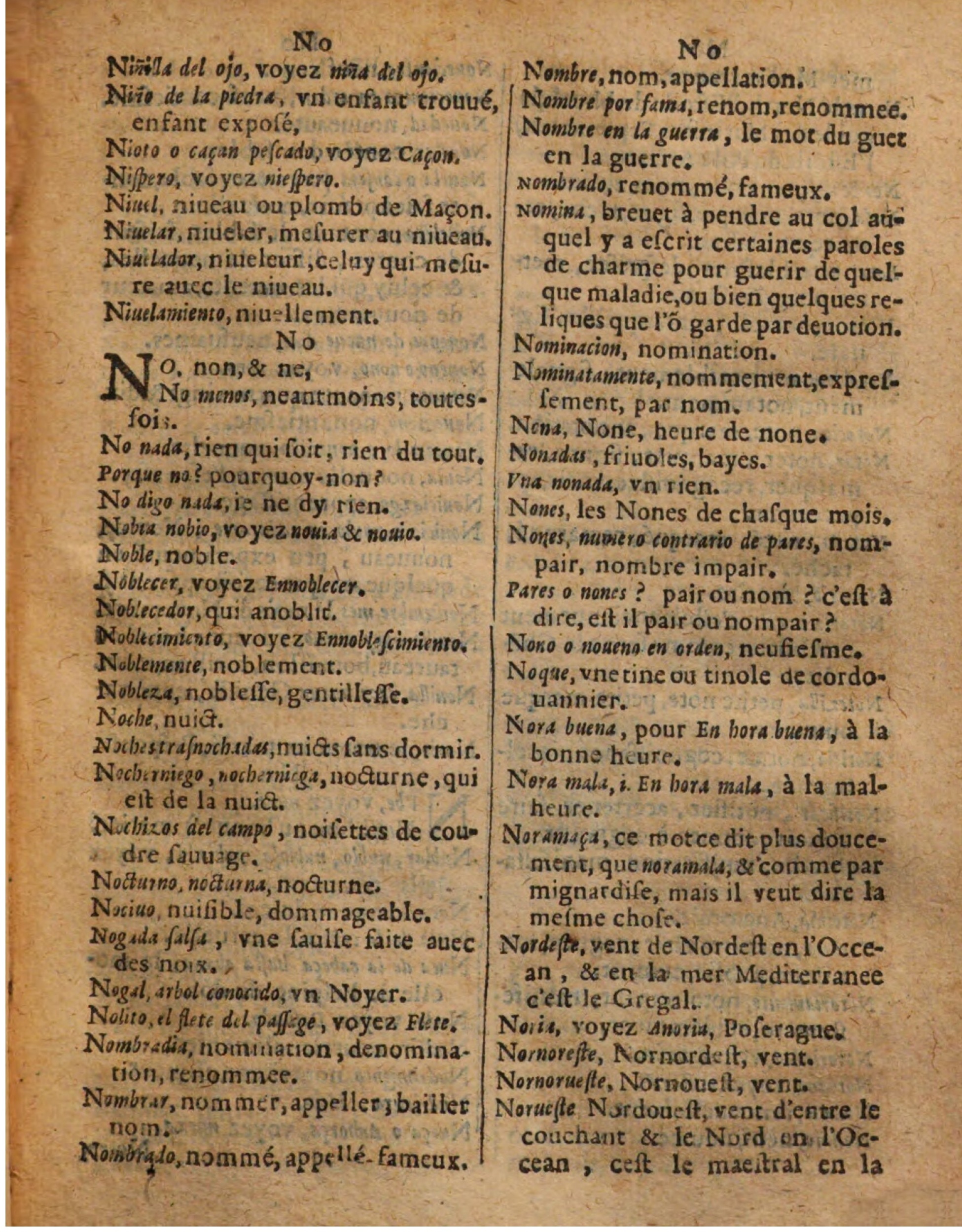 1625 - Hubert Antoine - Trésor des deux langues espagnole et française - Augsbourg